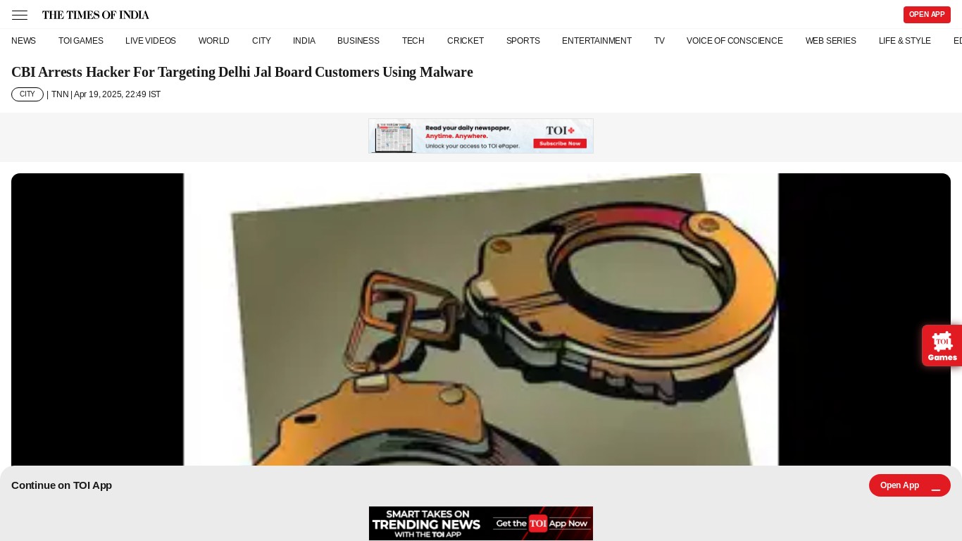 website screenshot of https://timesofindia.indiatimes.com/city/delhi/cbi-arrests-hacker-for-targeting-delhi-jal-board-customers-using-malware/amp_articleshow/120432897.cms