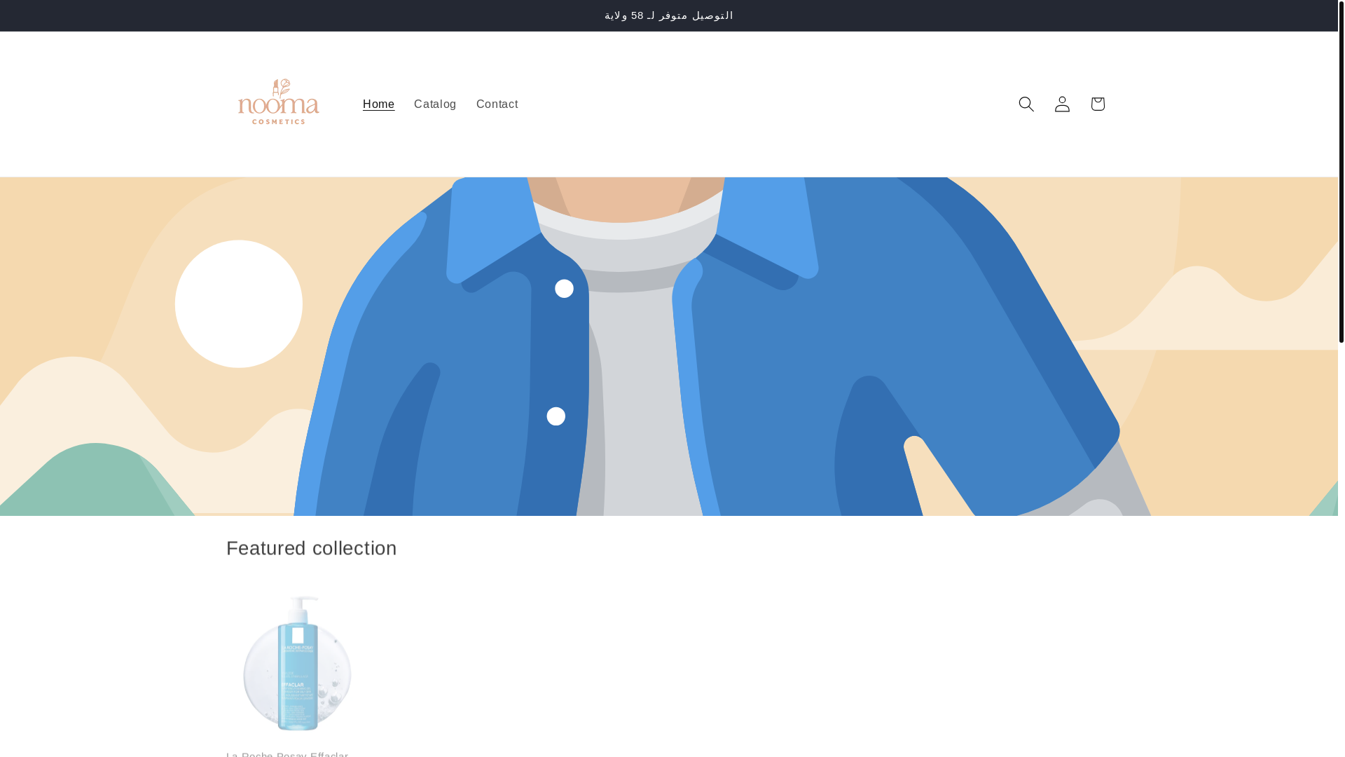 website screenshot of https://nooomastore.store/