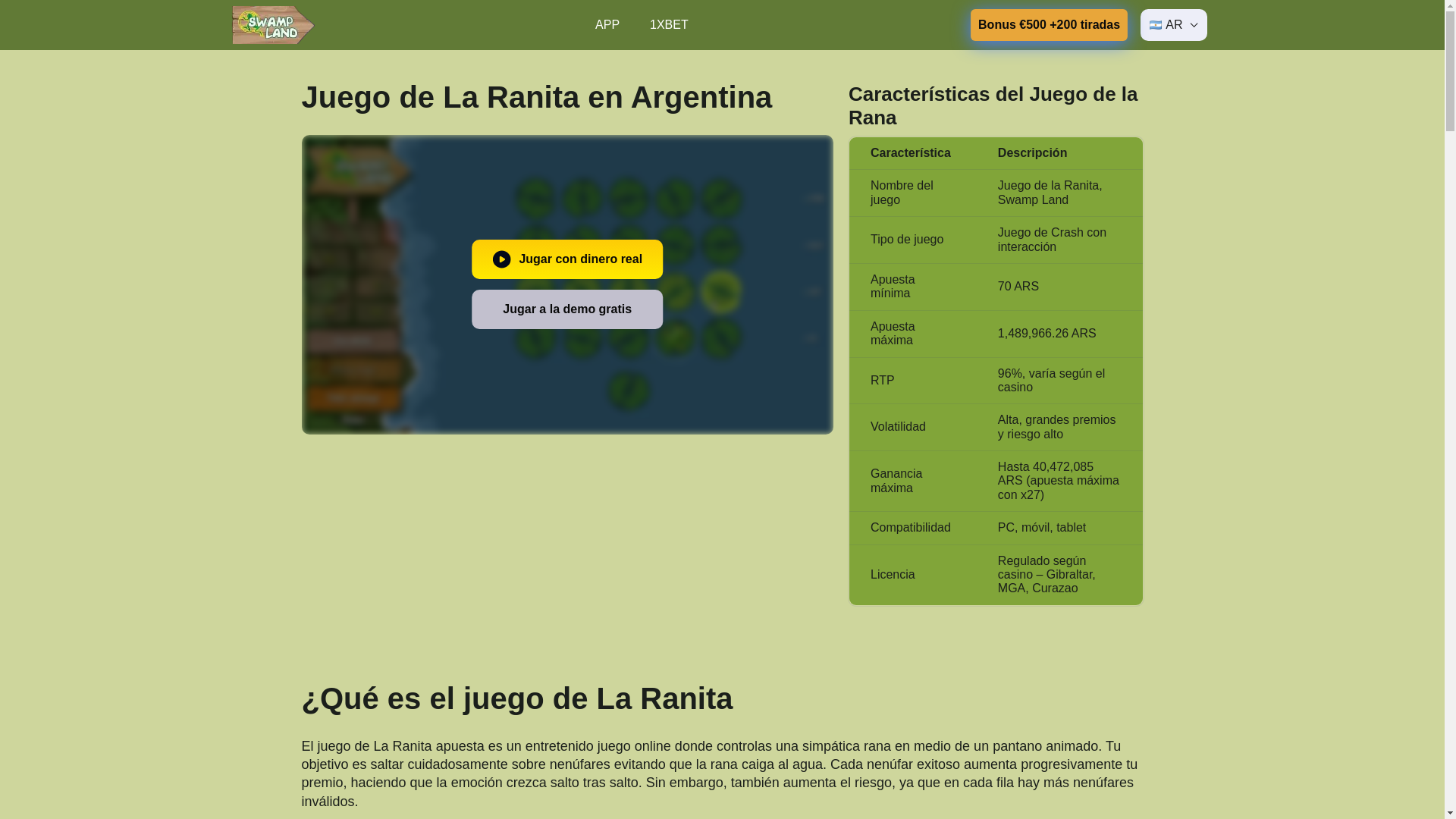 website screenshot of https://juegodelaranita-ar-4734.pages.dev/