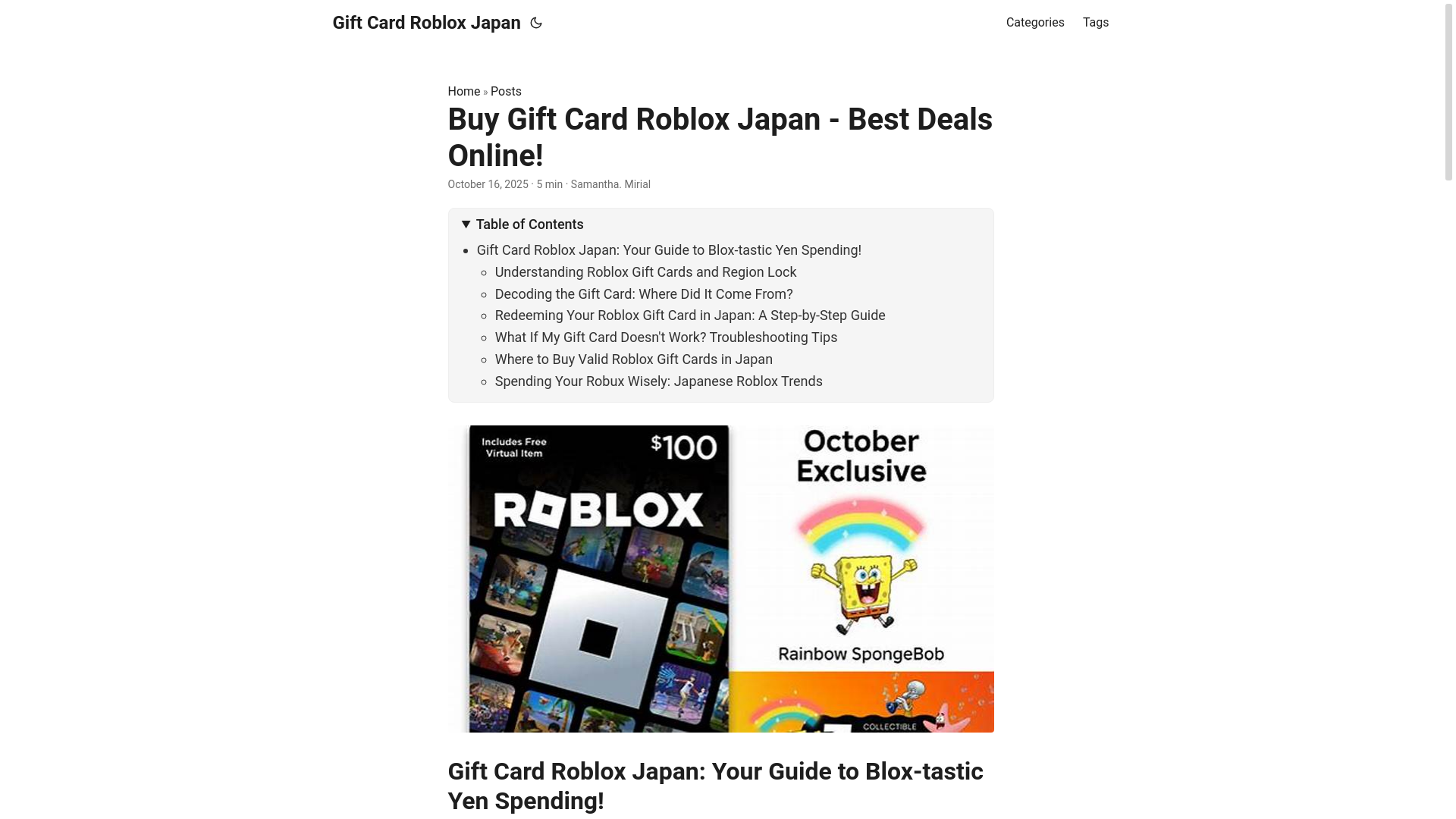 website screenshot of https://gift-card-roblox-japan.pages.dev/