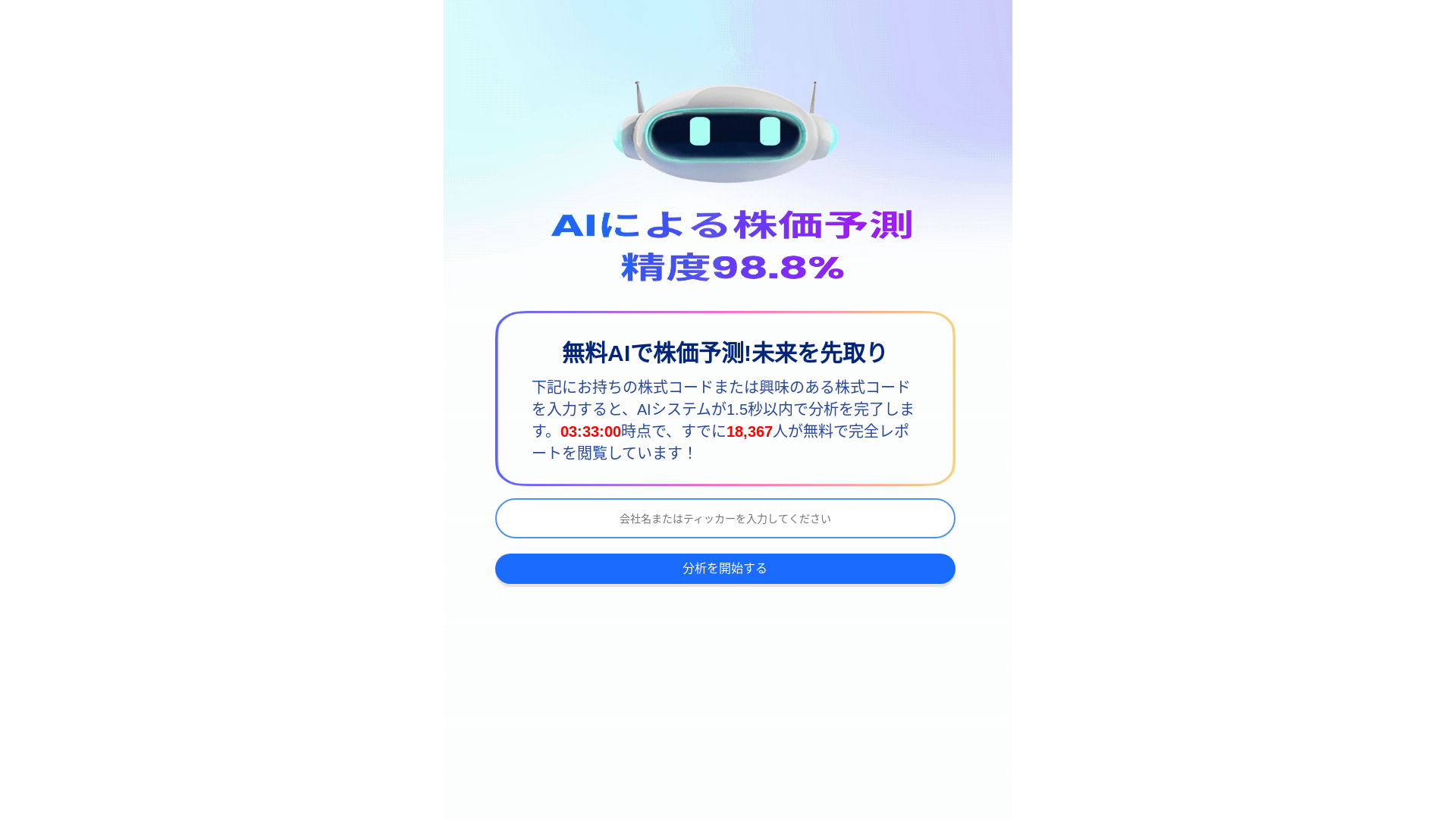 website screenshot of https://blokzenural.click/