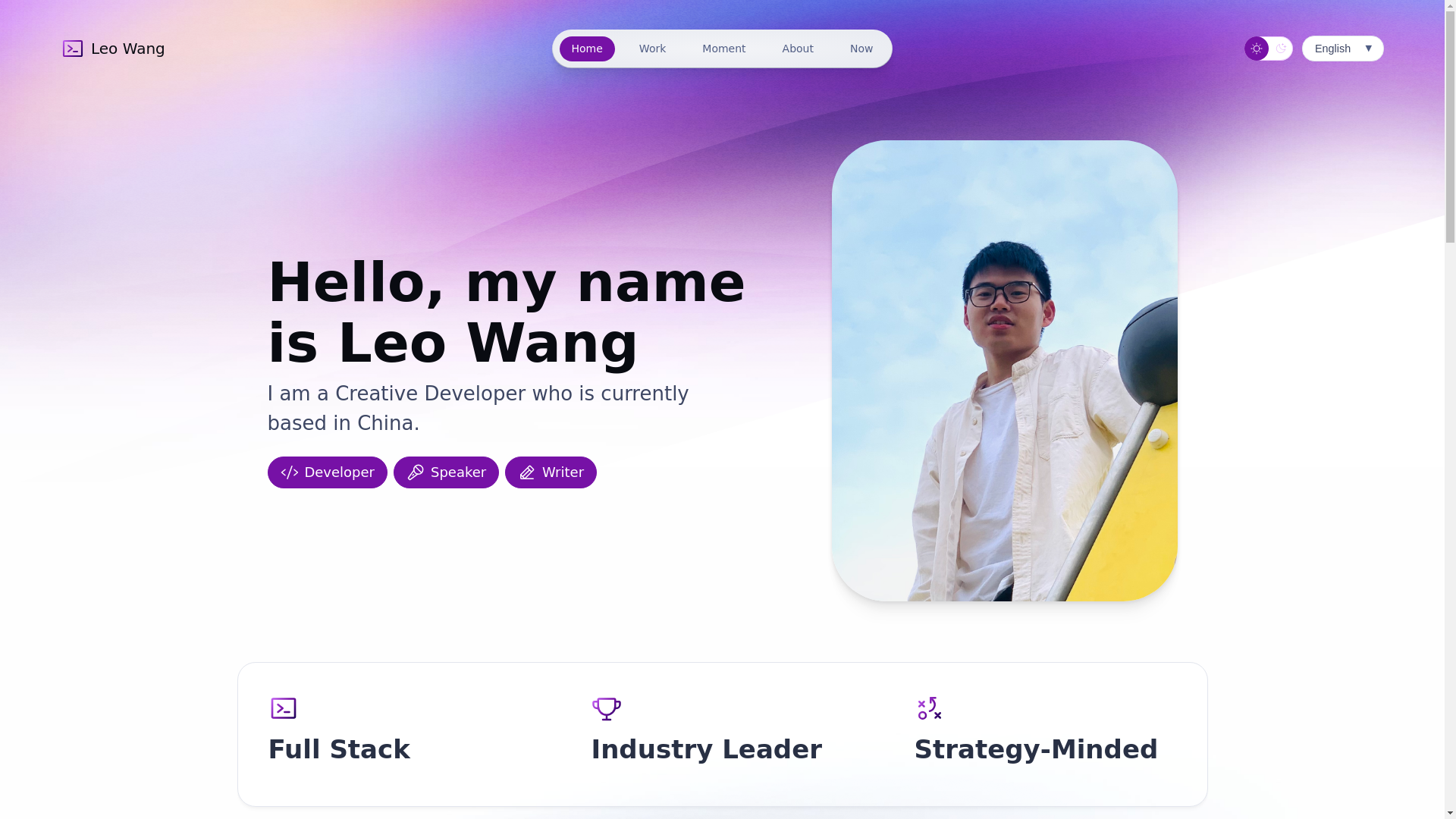 website screenshot of https://wangrunlin-github-io.pages.dev/
