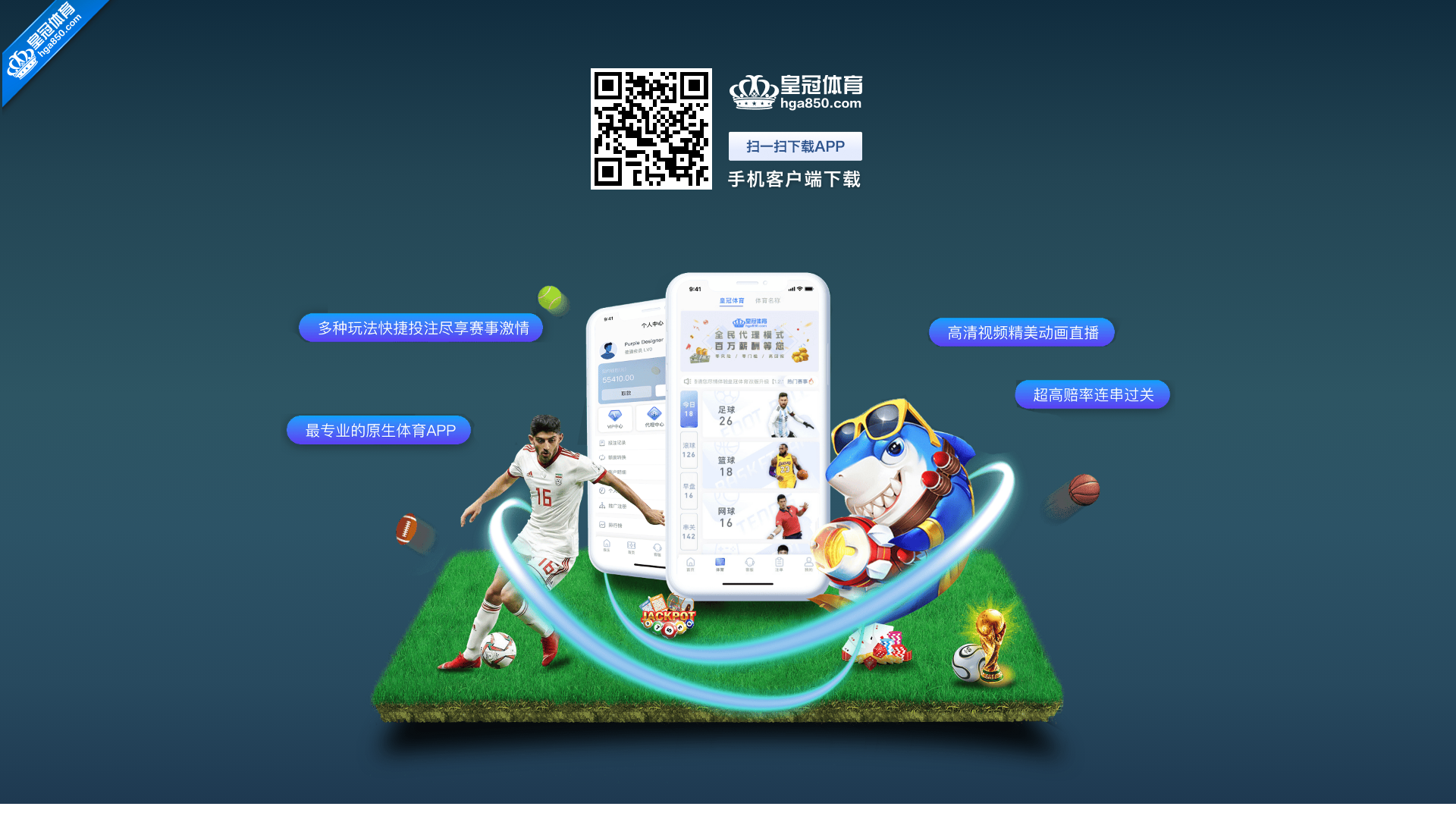 website screenshot of https://hga039xz.com/