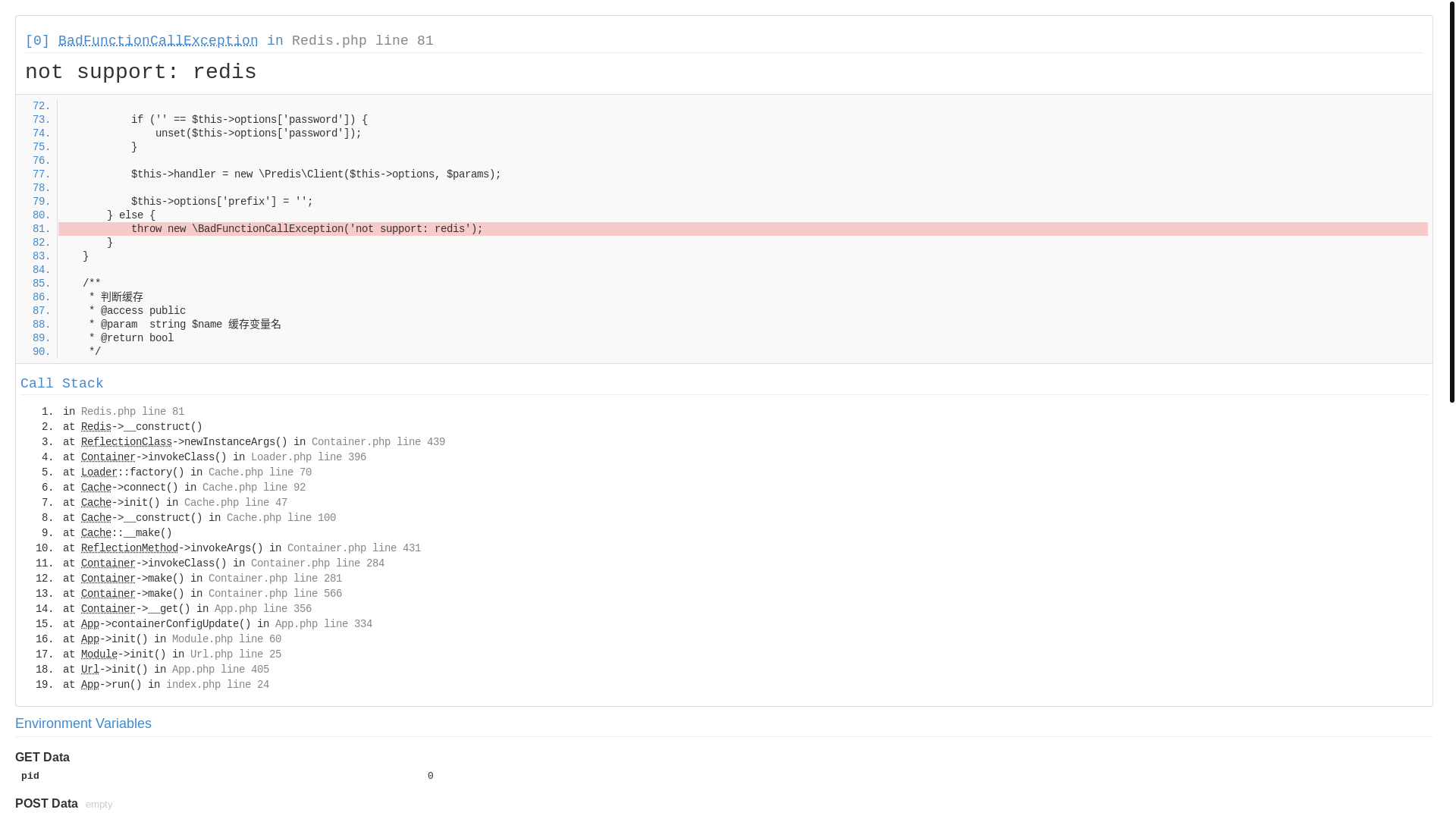website screenshot of https://jaya9app.net/