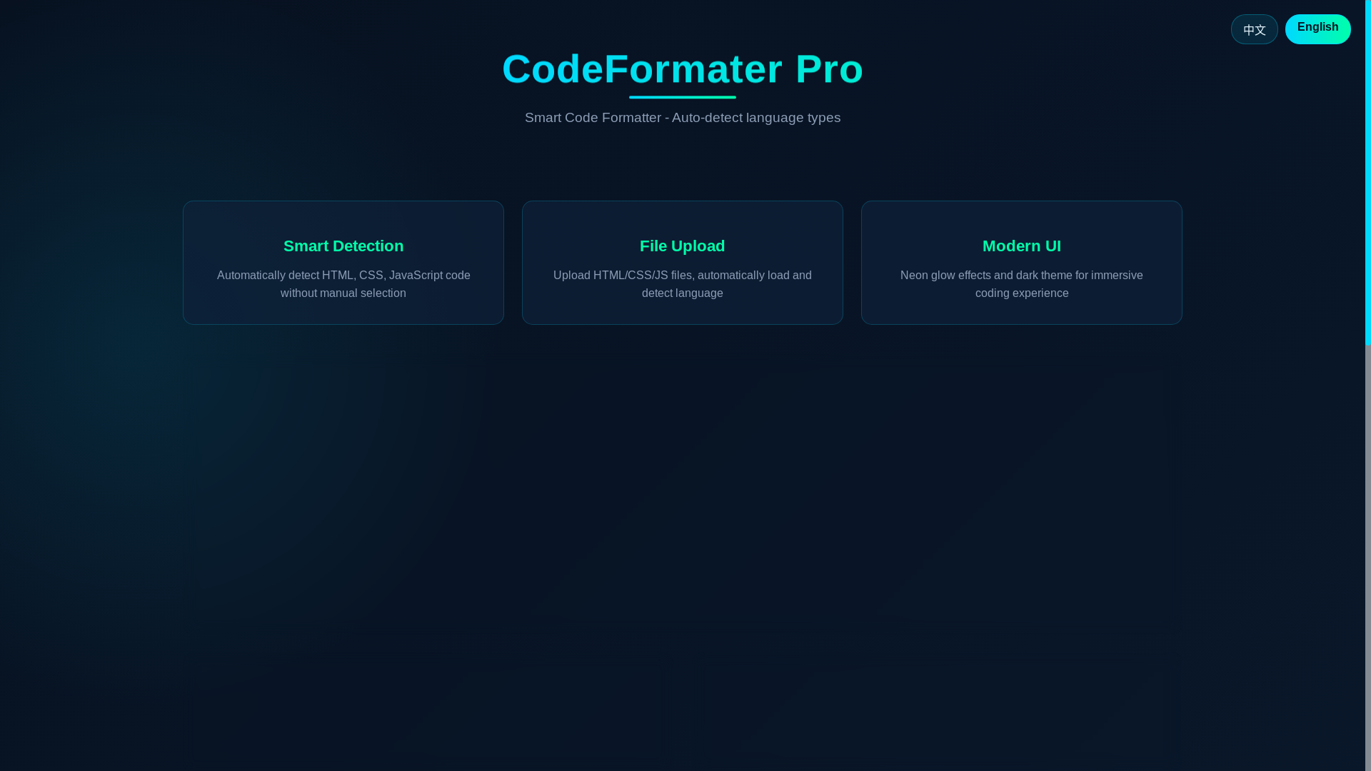website screenshot of https://codeformater-bxz.pages.dev/