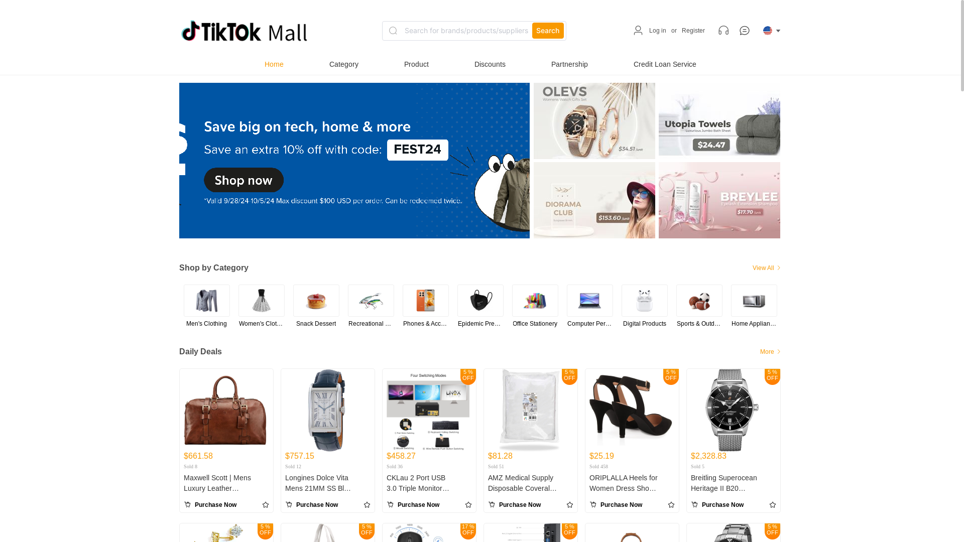website screenshot of https://tk-88.shop/