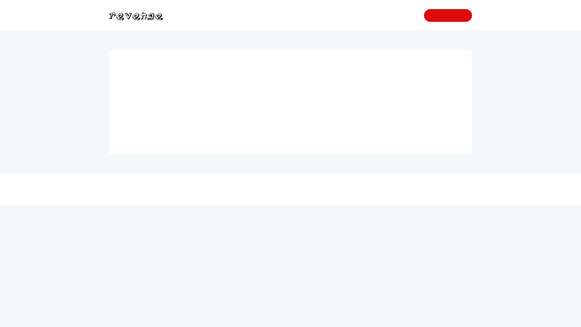 website screenshot of https://revengemx.site/