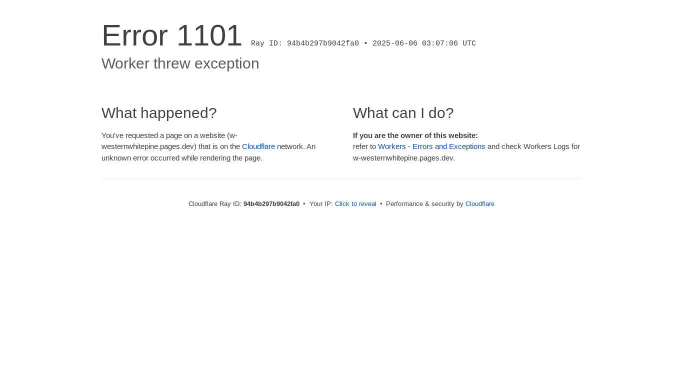 website screenshot of https://w-westernwhitepine.pages.dev/