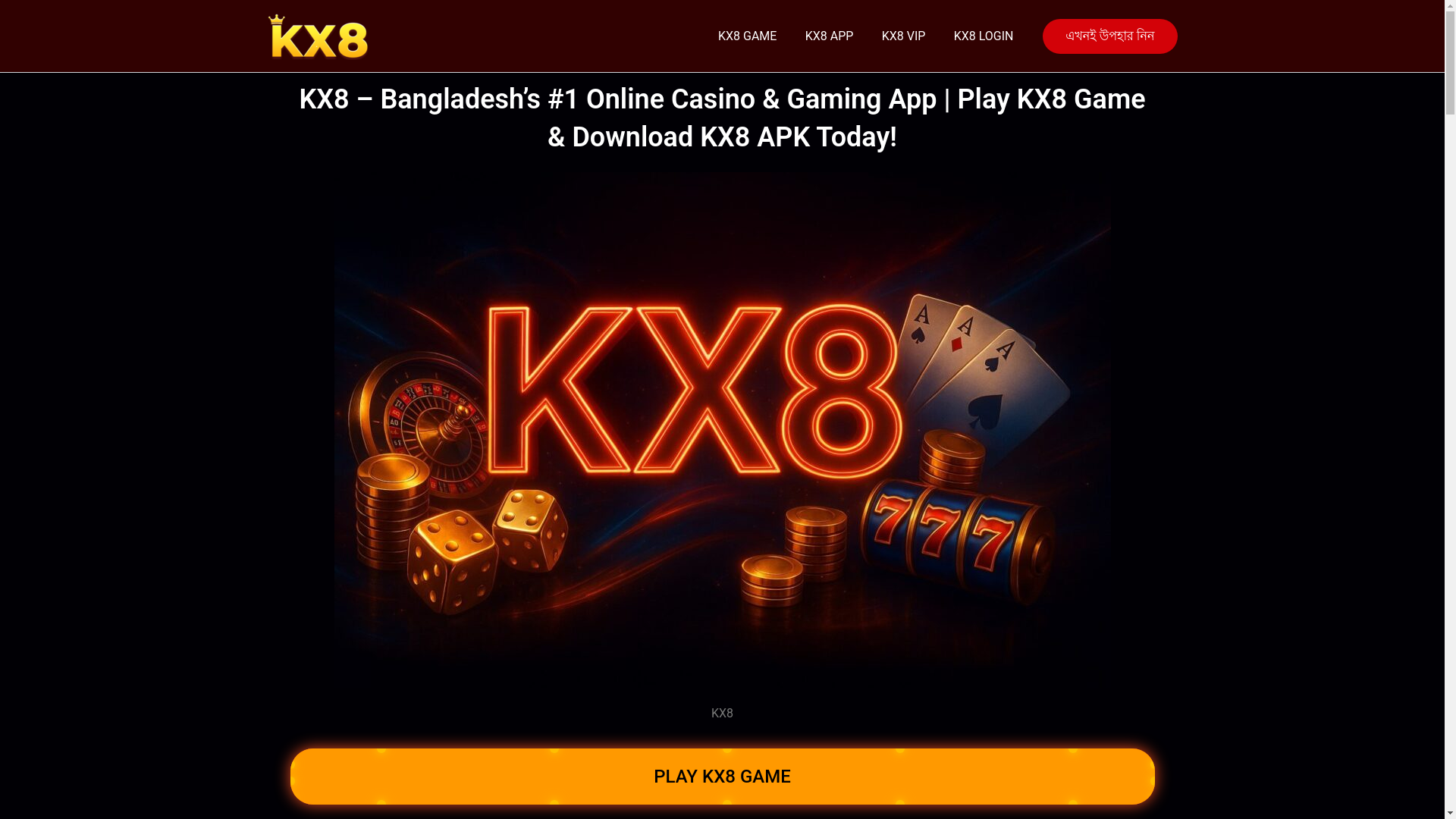 website screenshot of https://kx8-bdt.com/