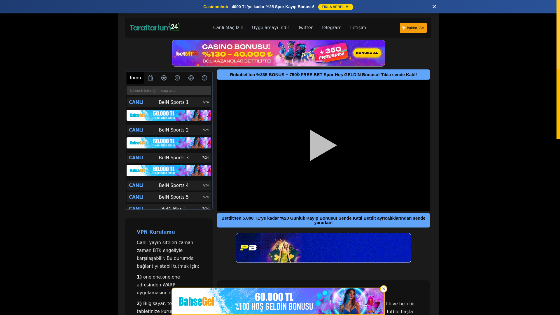 website screenshot of https://justintv.pages.dev/