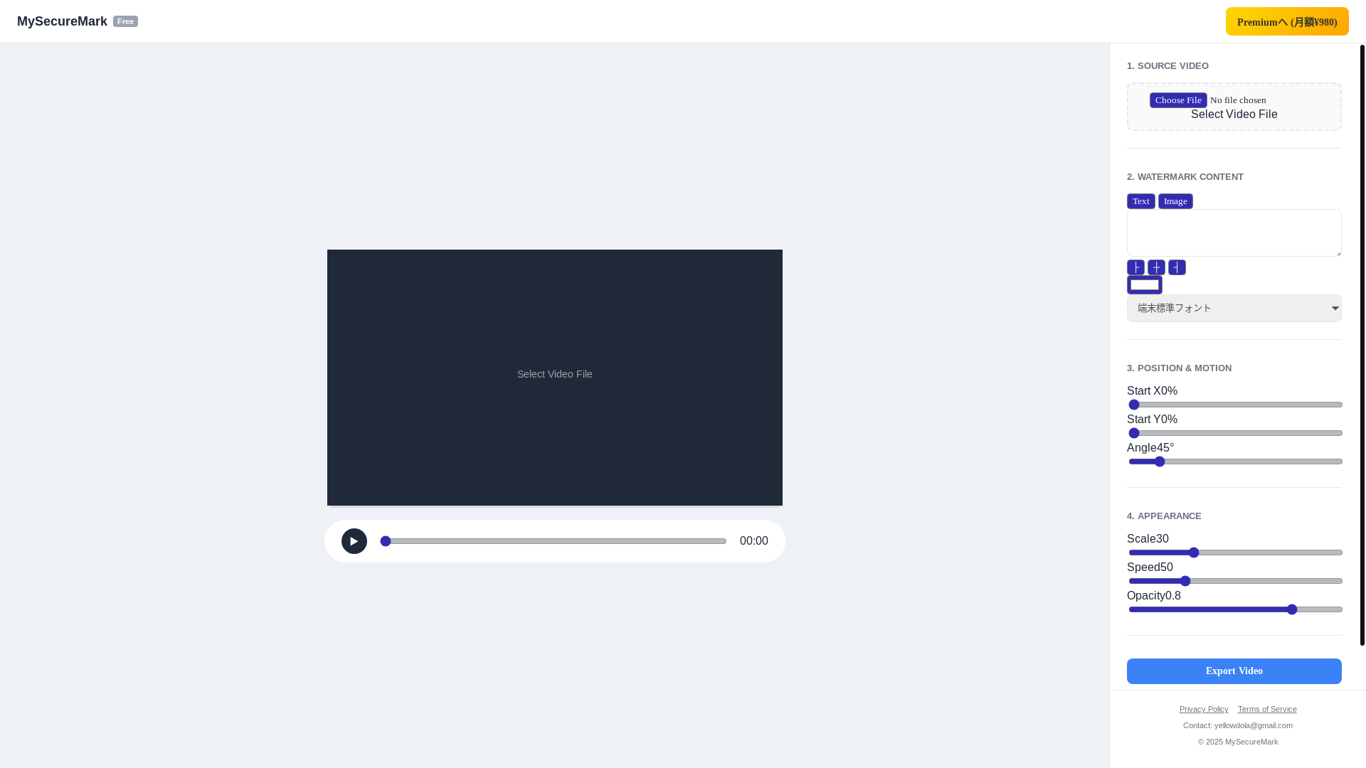 website screenshot of https://mysecuremark.pages.dev/