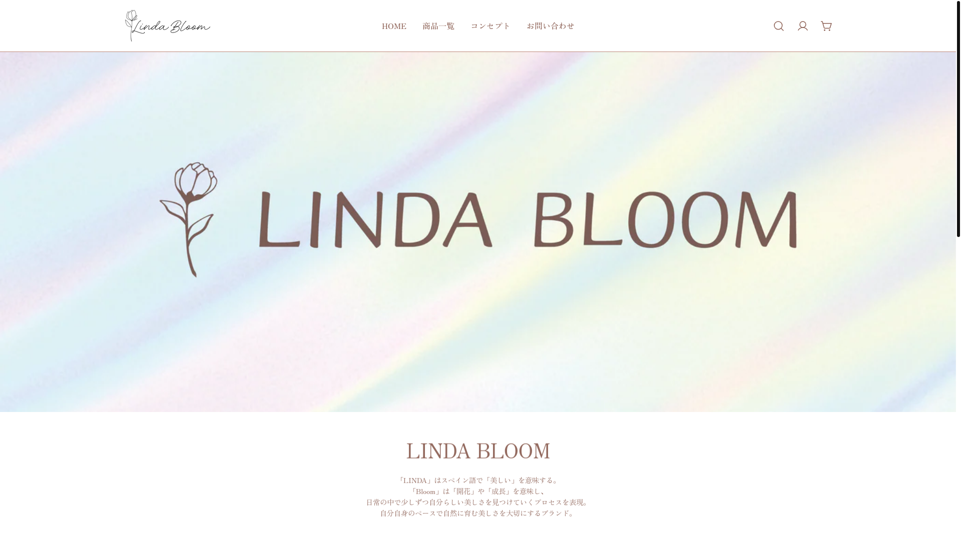 website screenshot of https://linda-bloom.jp/