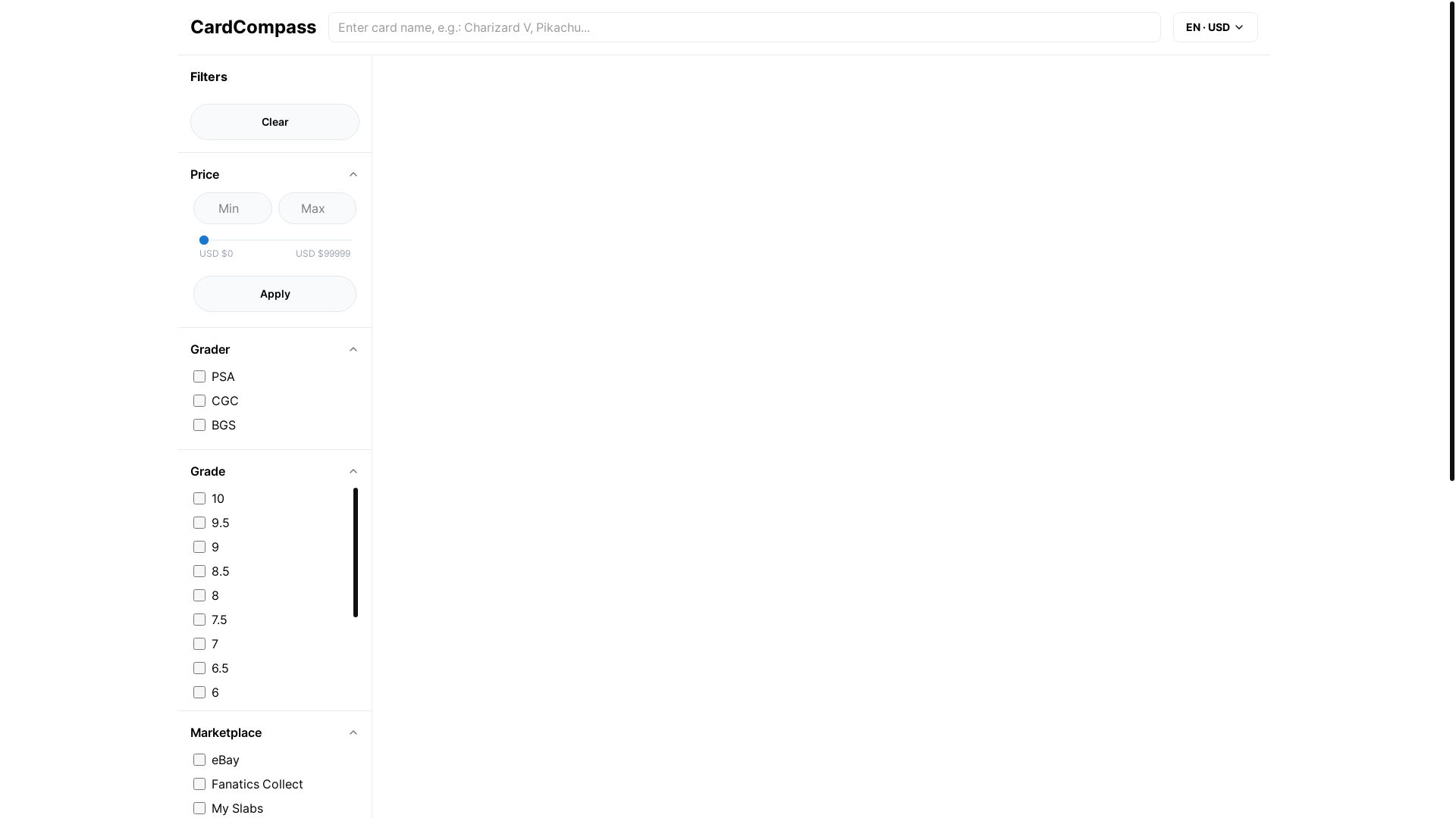 website screenshot of https://tradingcard-demo.pages.dev/
