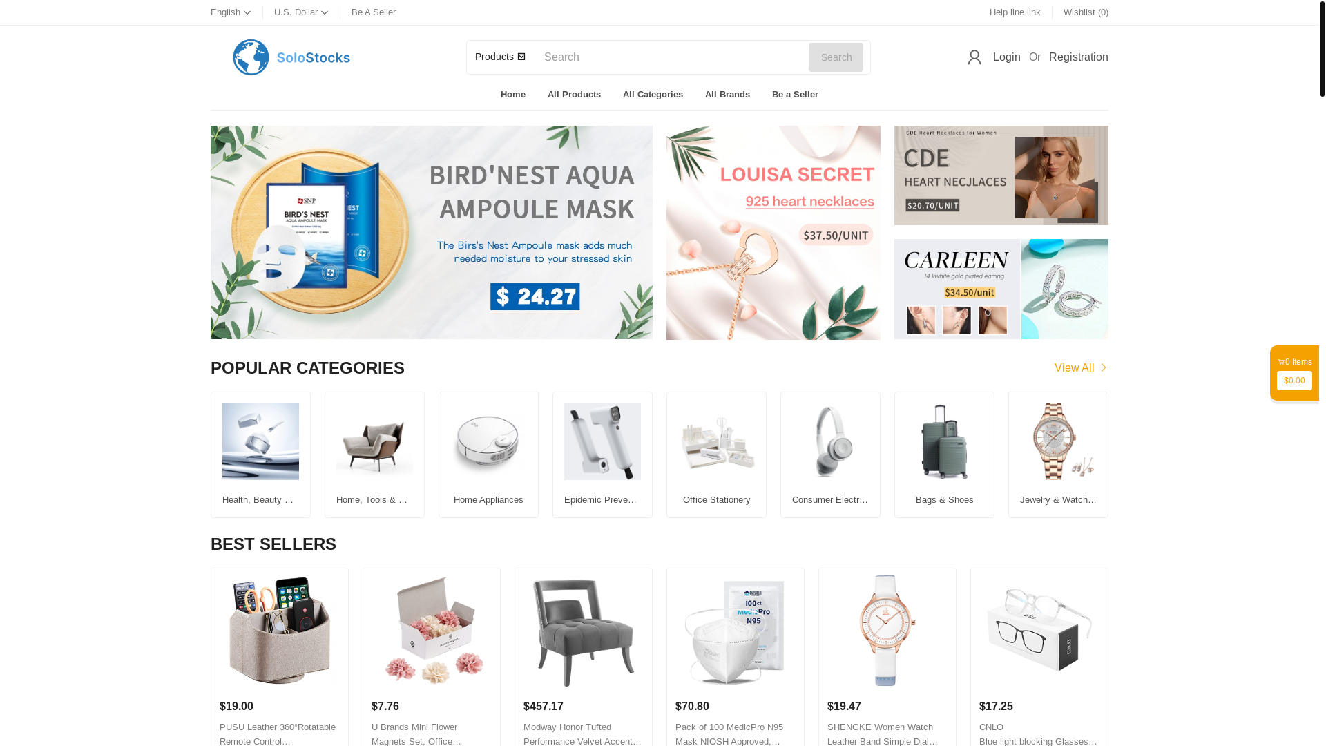 website screenshot of https://solostockshop.cc/