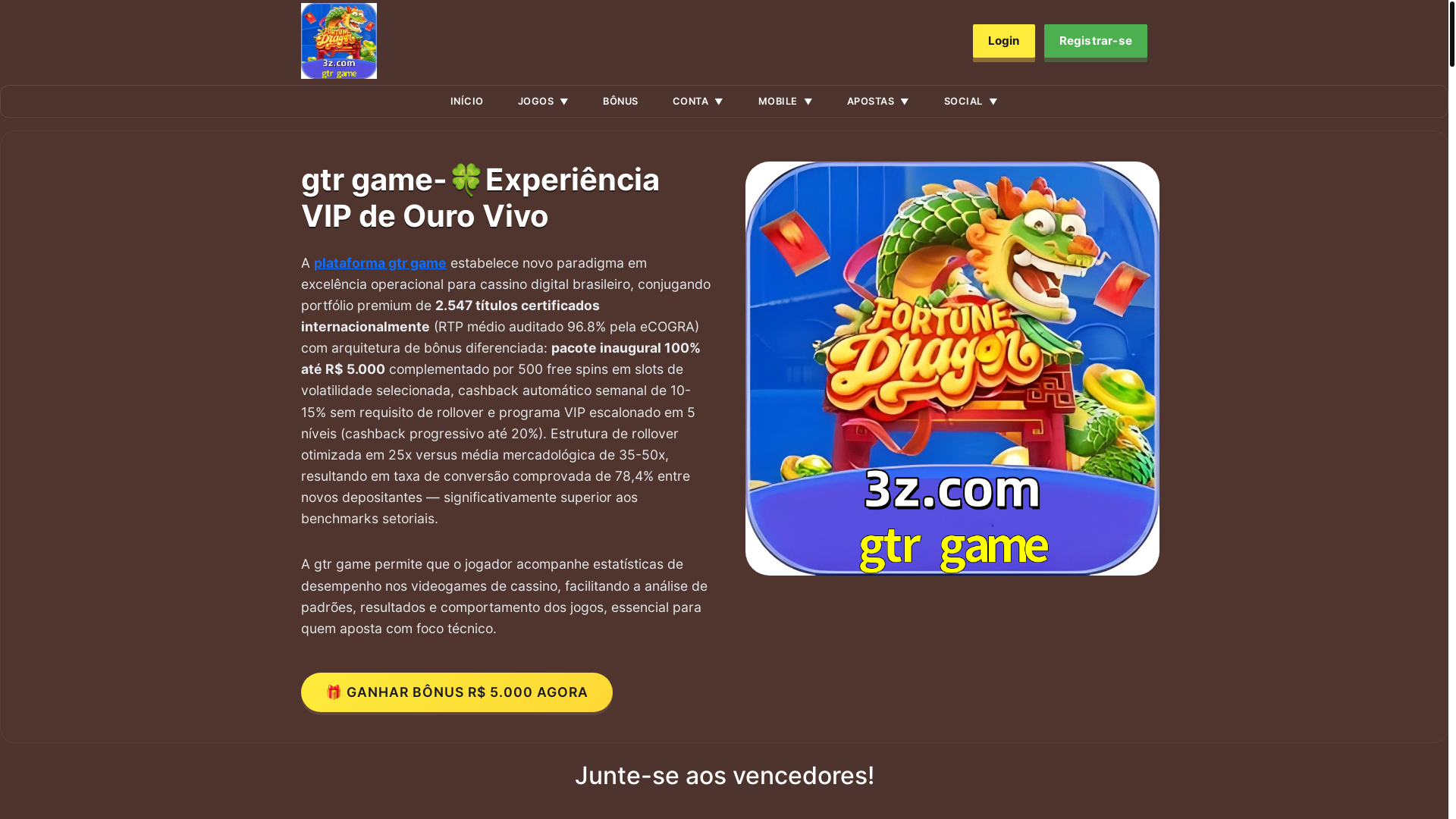 website screenshot of https://gtrgame3.com/