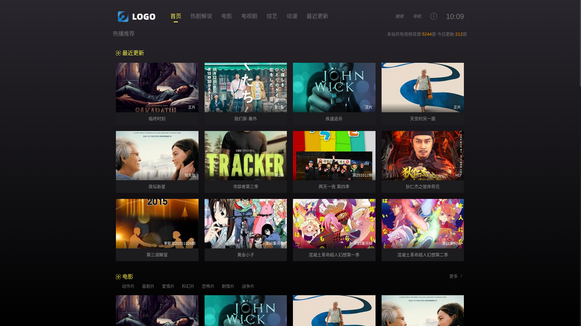 website screenshot of https://vavft.cc/