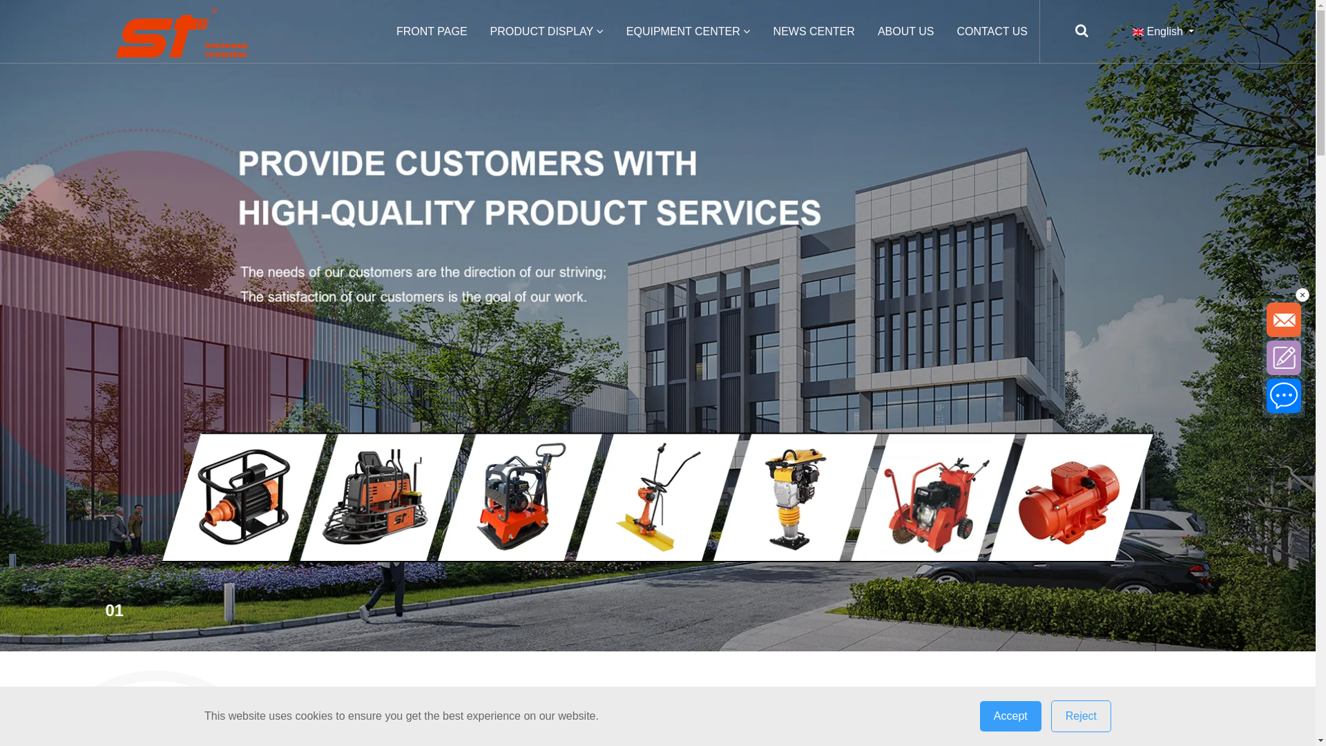website screenshot of https://wicksst.cn/