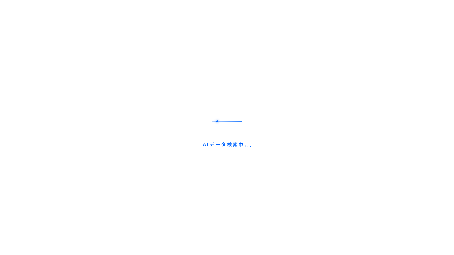 website screenshot of https://uvbcze.shop/