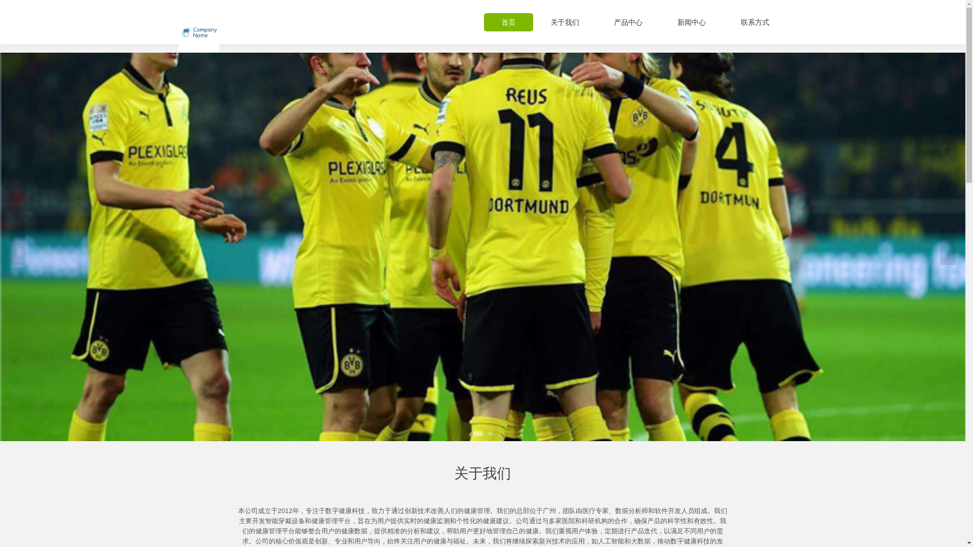 website screenshot of https://zhcn-welcome-mk.com/