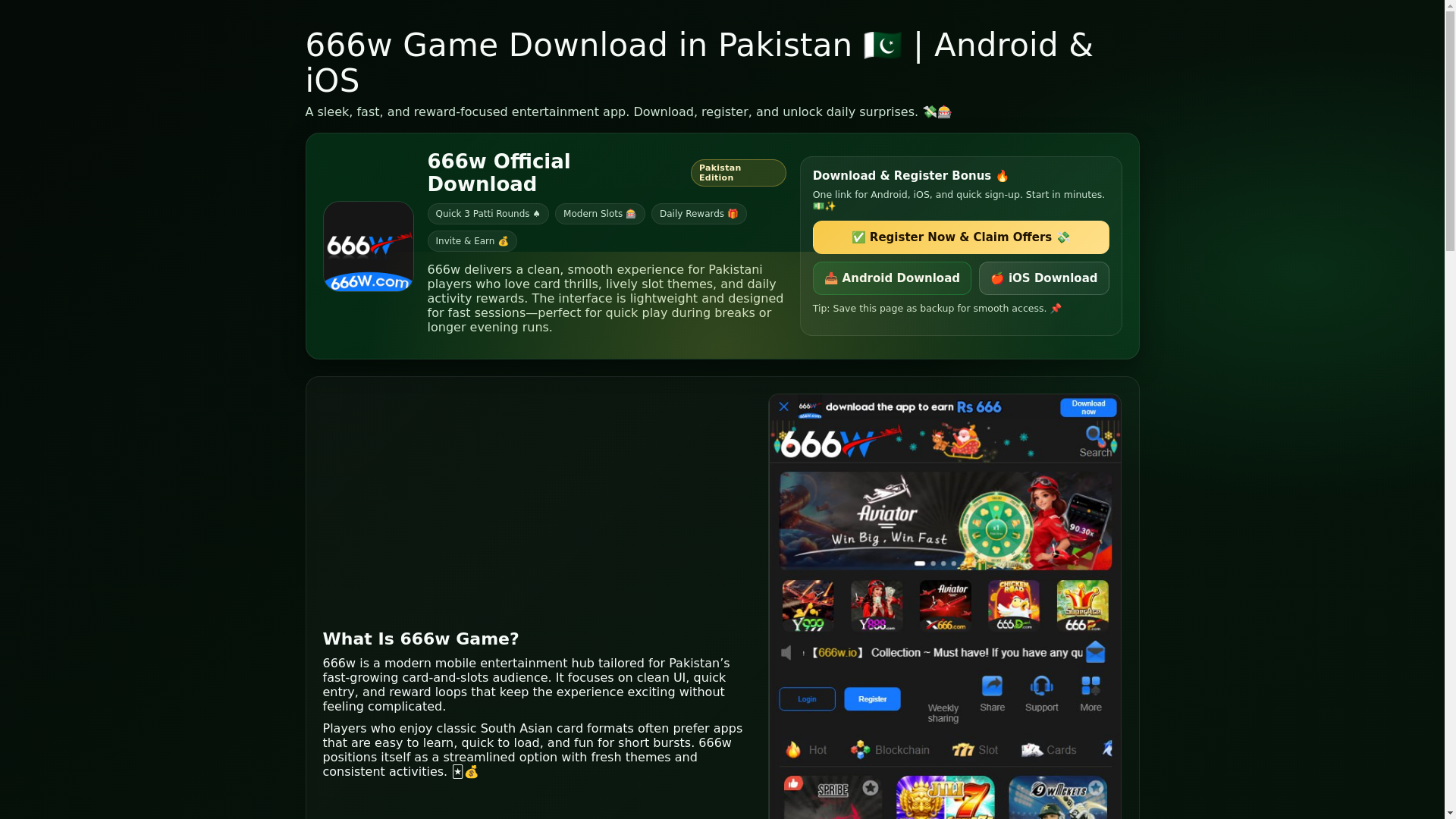 website screenshot of https://666wgameapk.com/