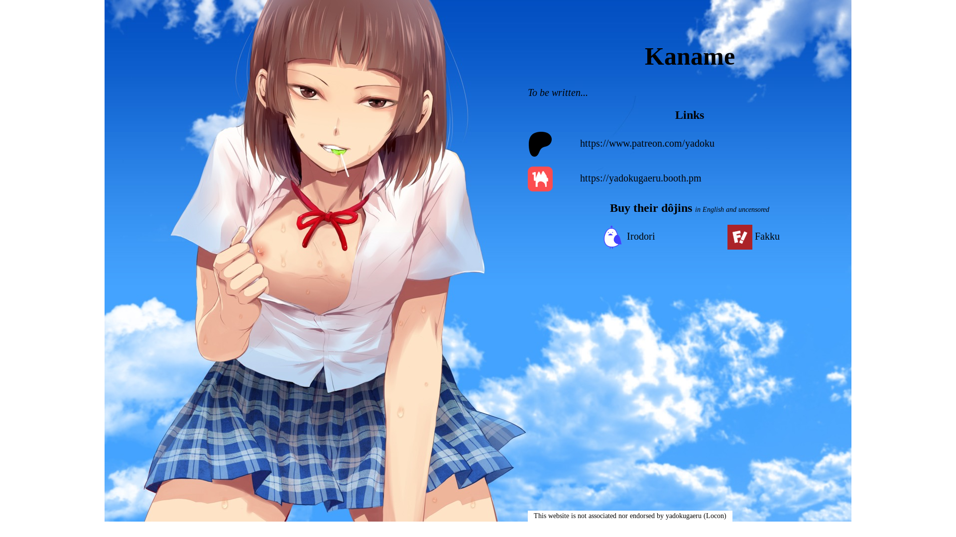website screenshot of https://kaname.gay/