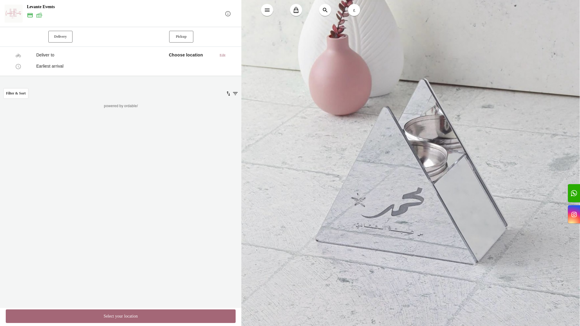 website screenshot of https://levantekwt.com/