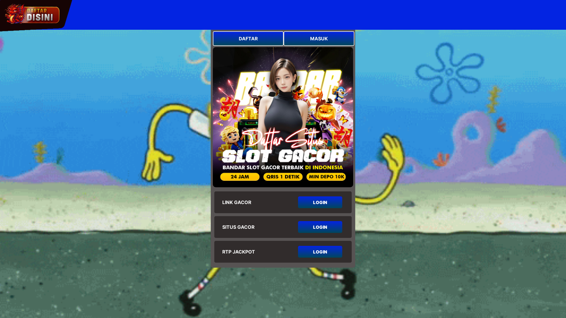 website screenshot of https://seqchina.pages.dev/