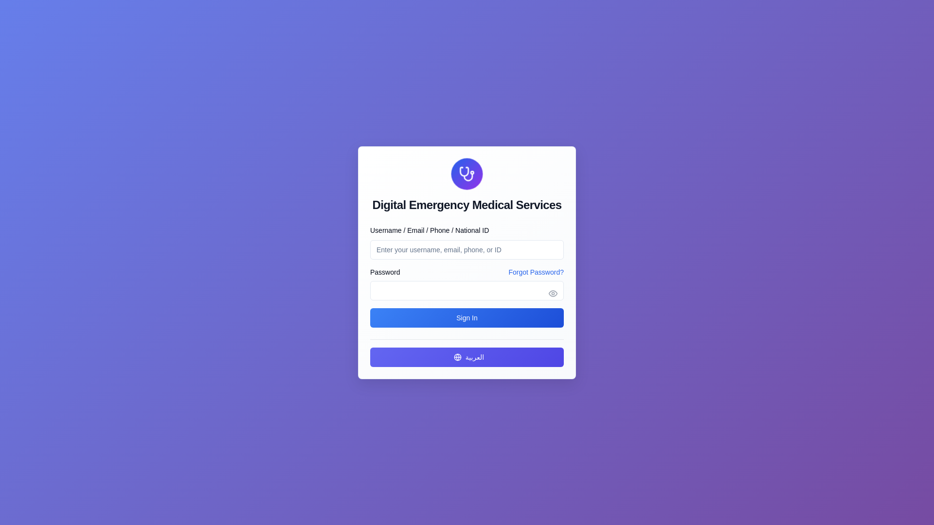 website screenshot of https://tawariportal.io/