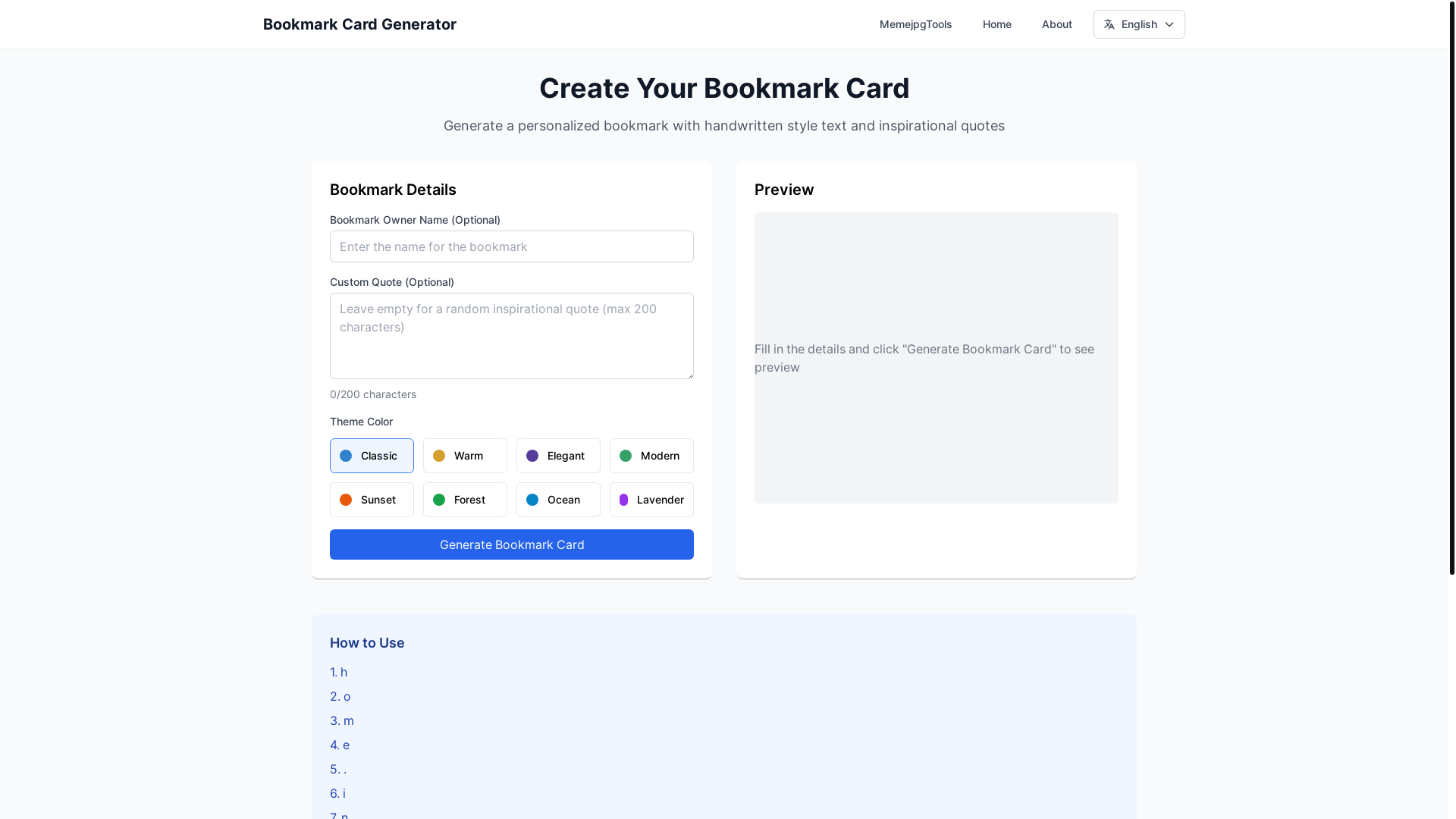 website screenshot of https://memejpg-bookmark.pages.dev/