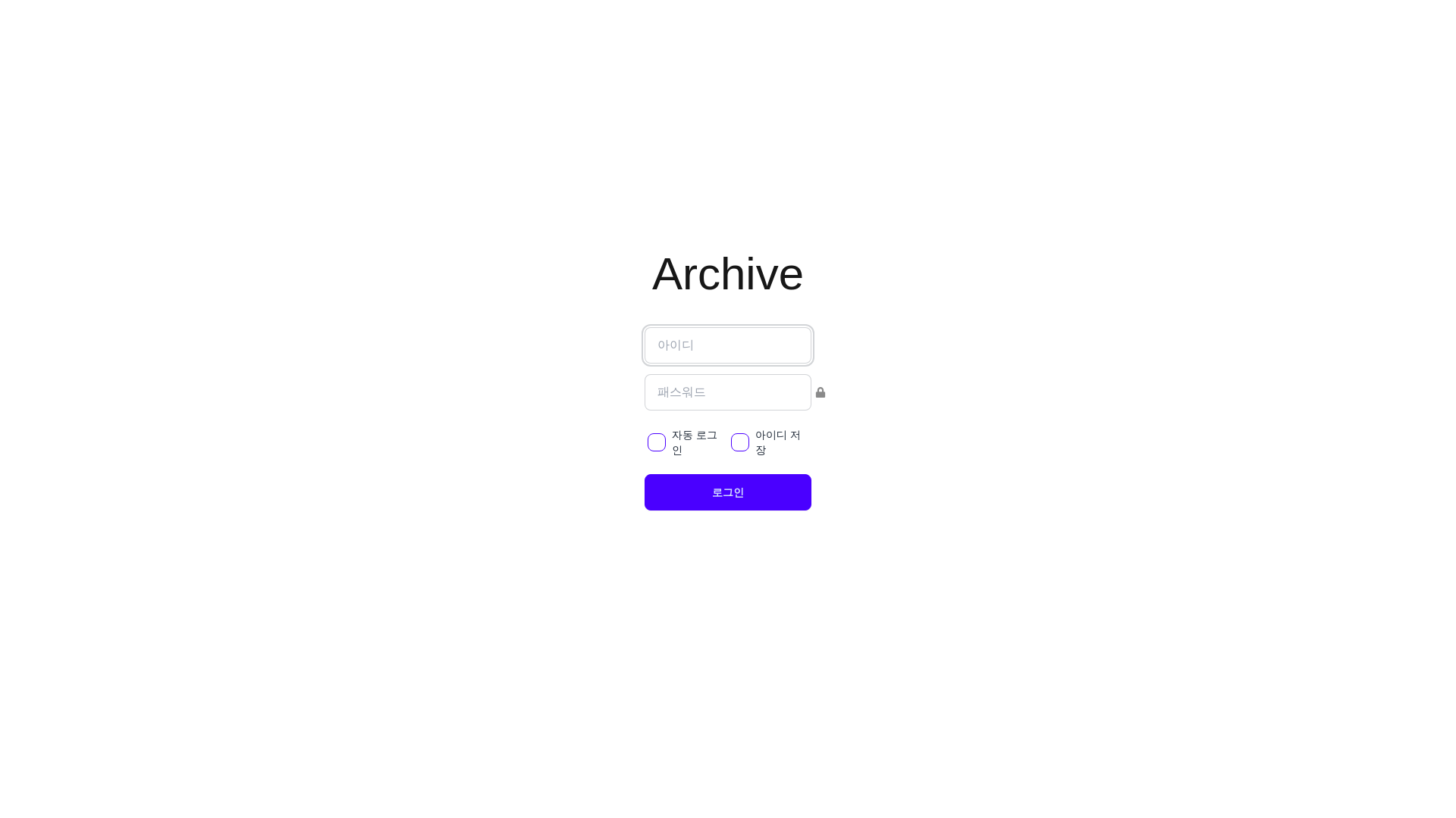 website screenshot of https://withdarling.com/