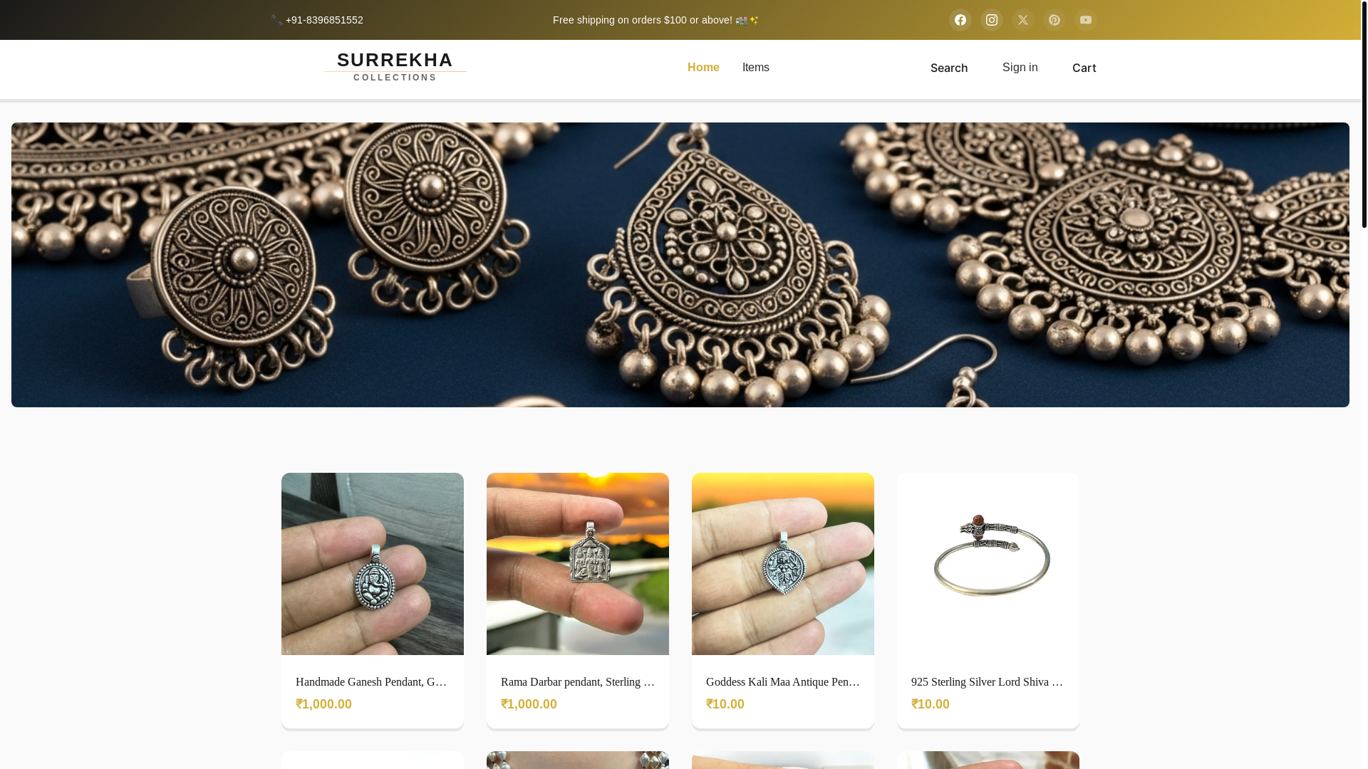 website screenshot of https://surekhacollection.com/