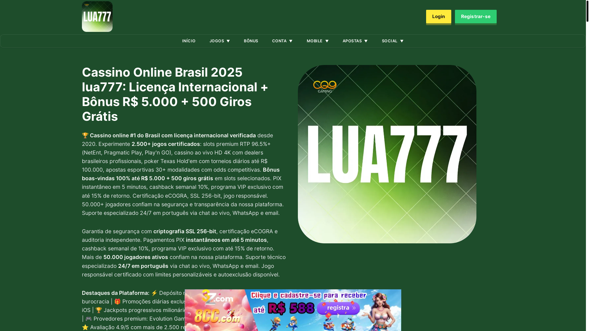 website screenshot of https://lua777t.com/