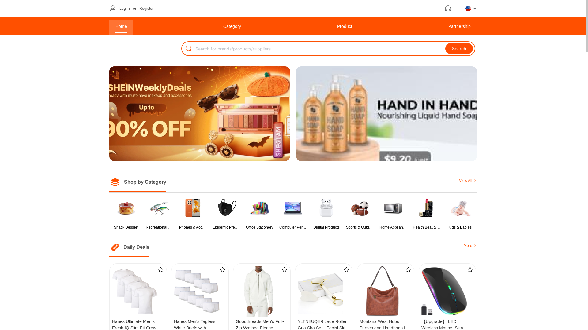 website screenshot of https://huashet.cn/