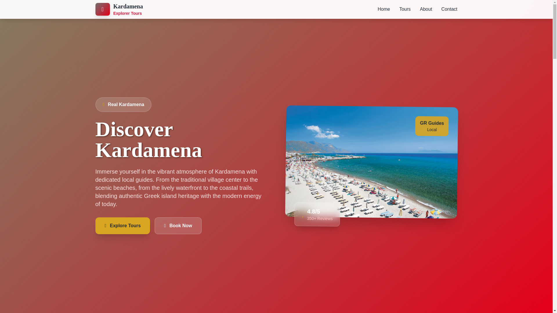 website screenshot of https://meadow-wanders.live/