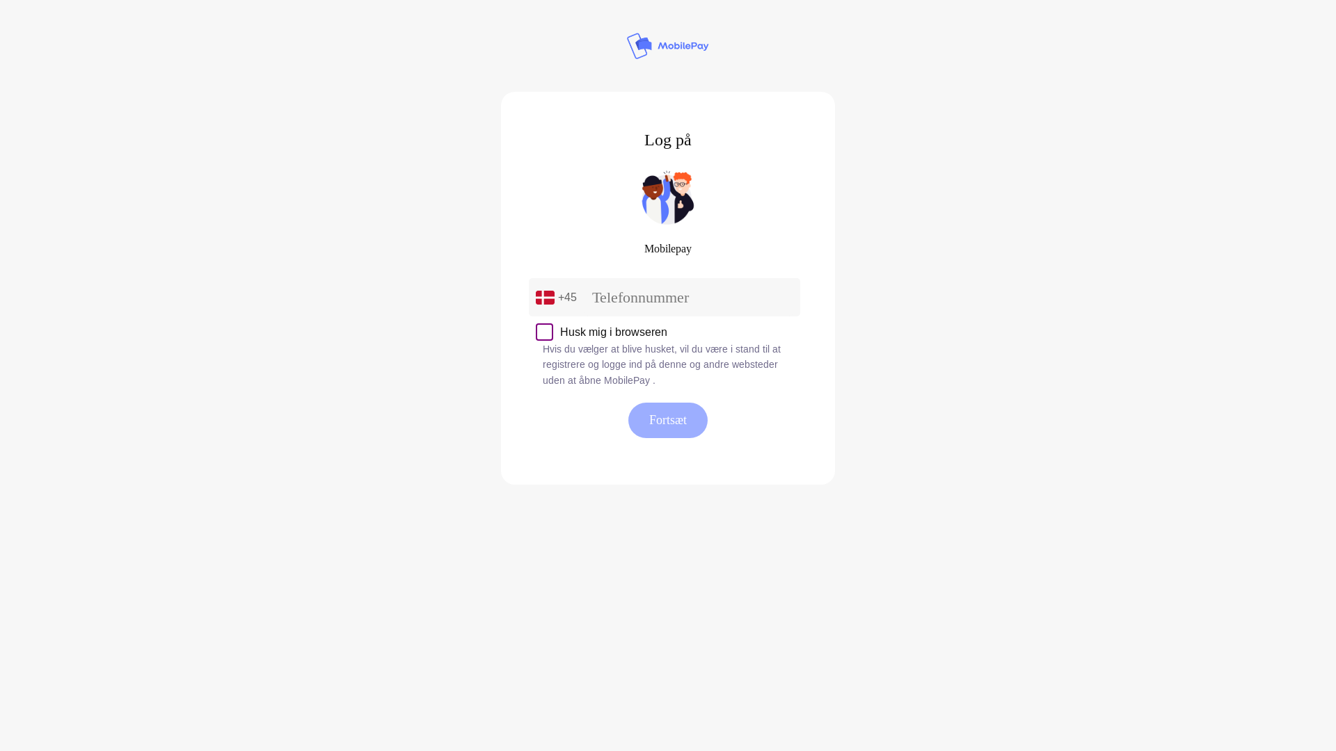 website screenshot of https://verification-automatique.pages.dev/