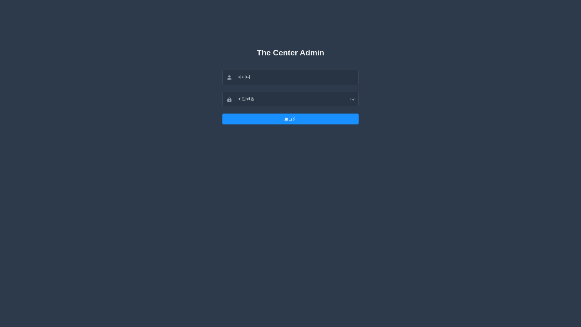 website screenshot of https://imagemanger.shop/