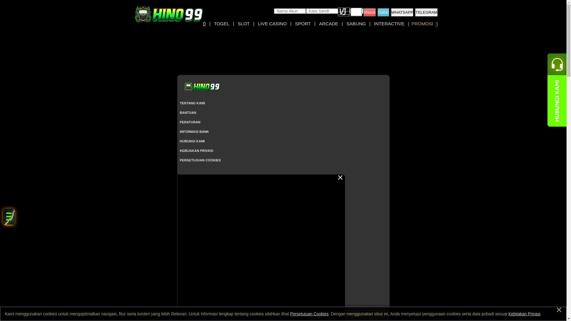 website screenshot of https://westhino99.com/
