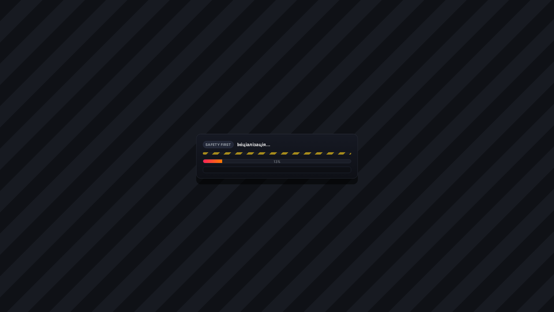 website screenshot of https://albanec.pages.dev/