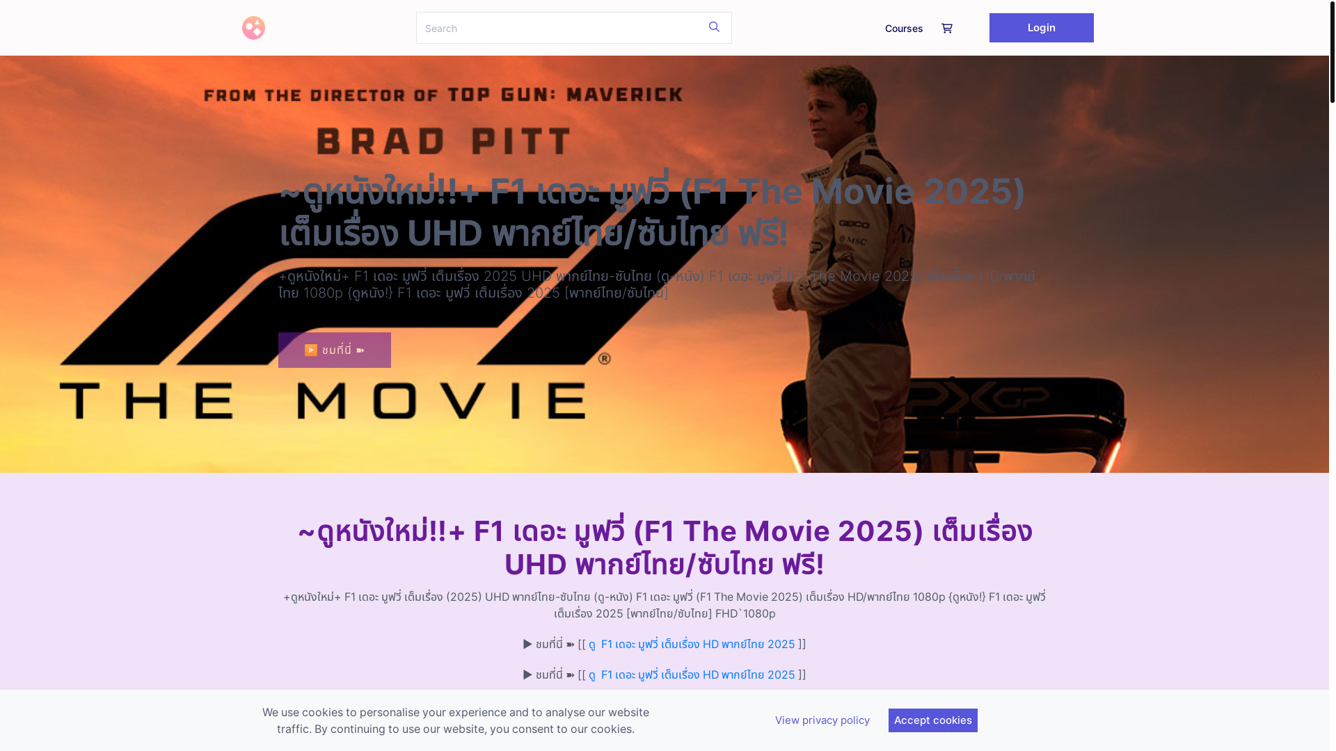 website screenshot of https://f1themovieth.graphy.com/
