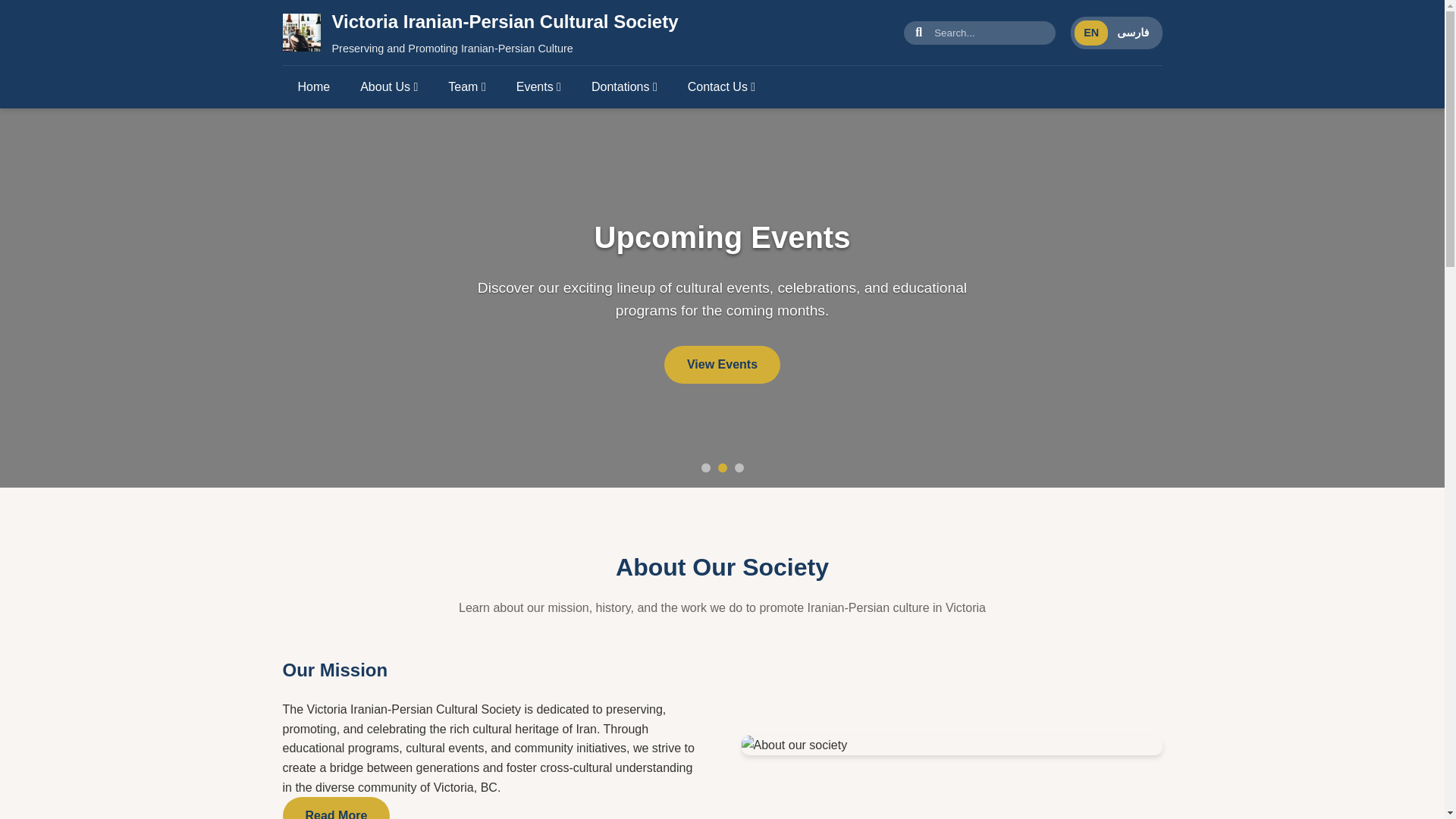 website screenshot of https://vicsocietydemo.pages.dev/