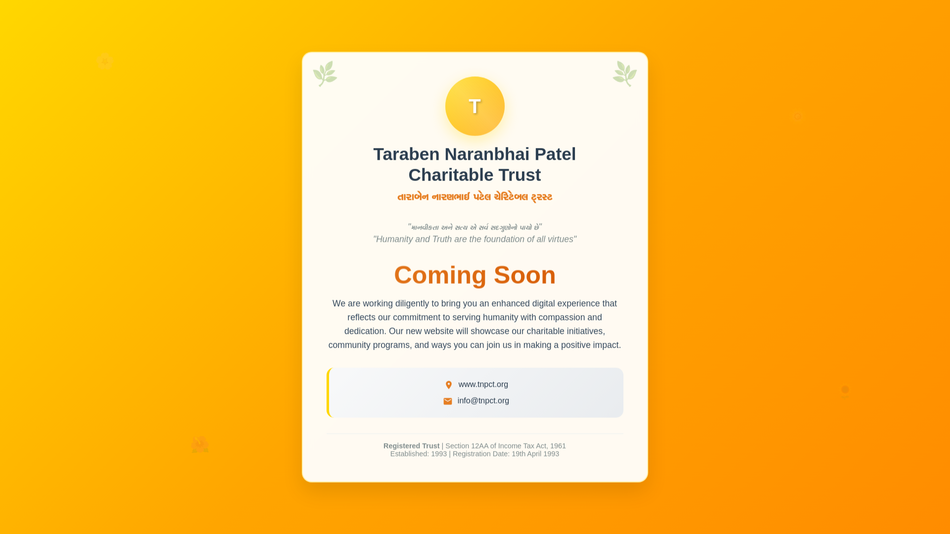 website screenshot of https://tnpct.org/