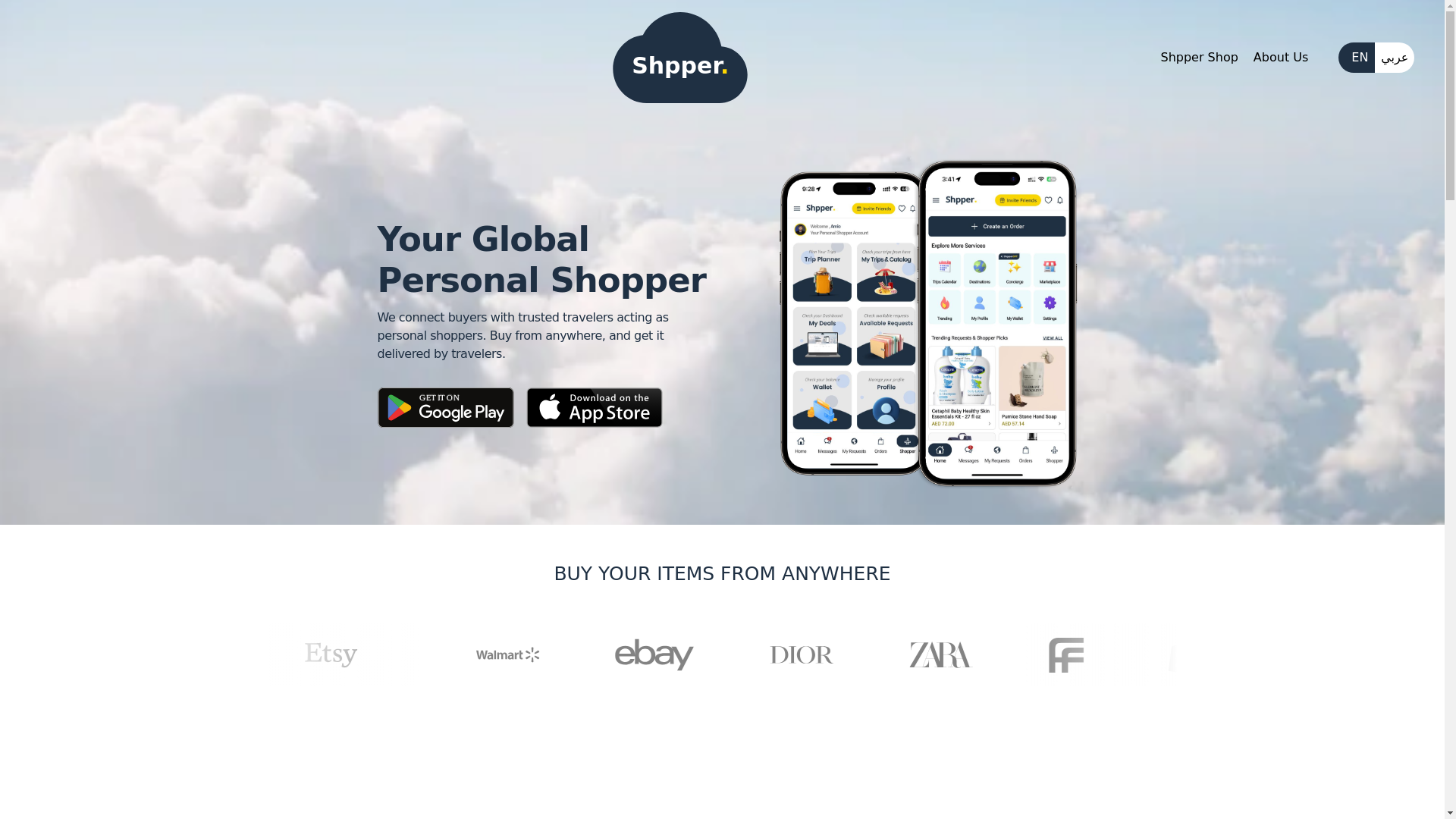 website screenshot of https://shpper-net.pages.dev/