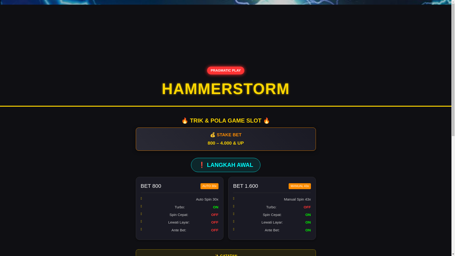 website screenshot of https://polahammerstorm.pages.dev/