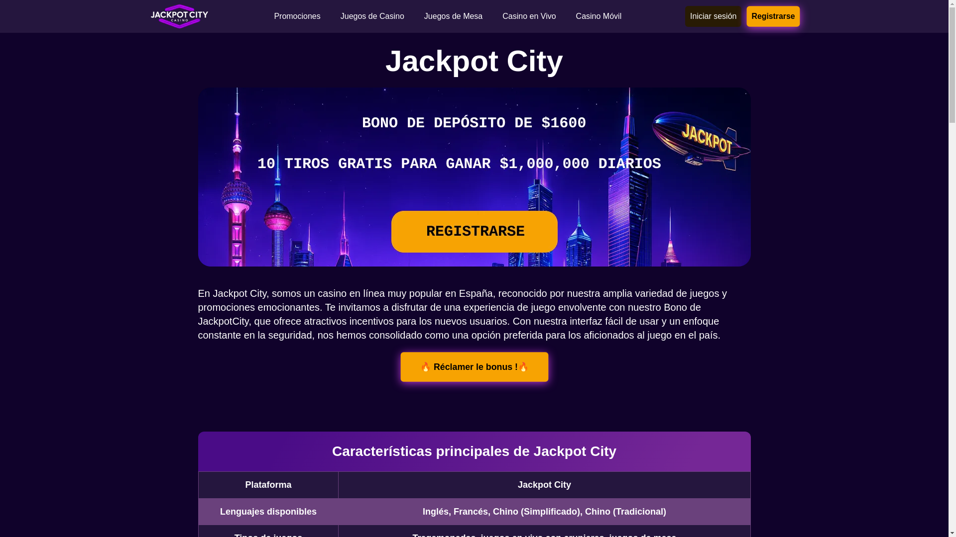 website screenshot of https://jackpotcity-casino-es-4880.pages.dev/
