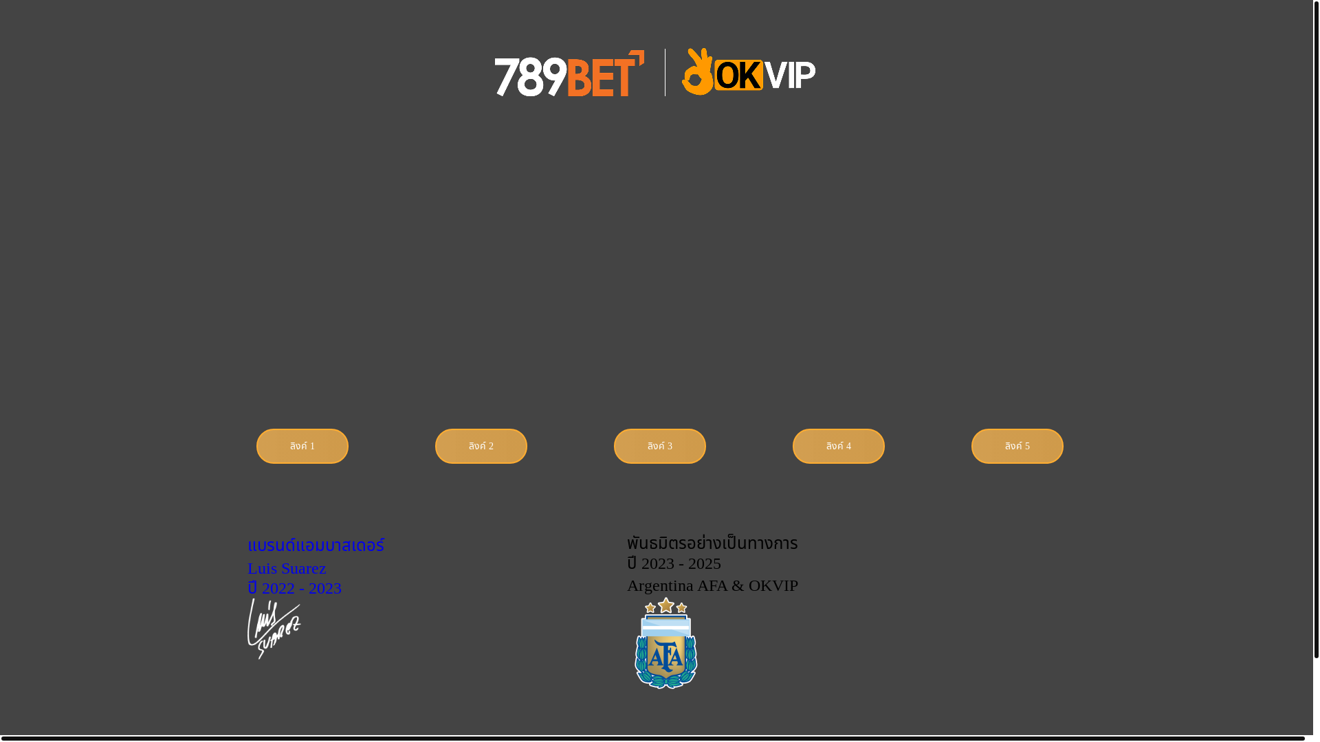 website screenshot of https://789betthai02.pages.dev/