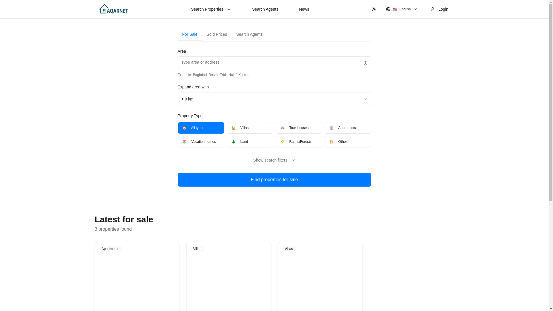 website screenshot of https://aqarnetiq.com/