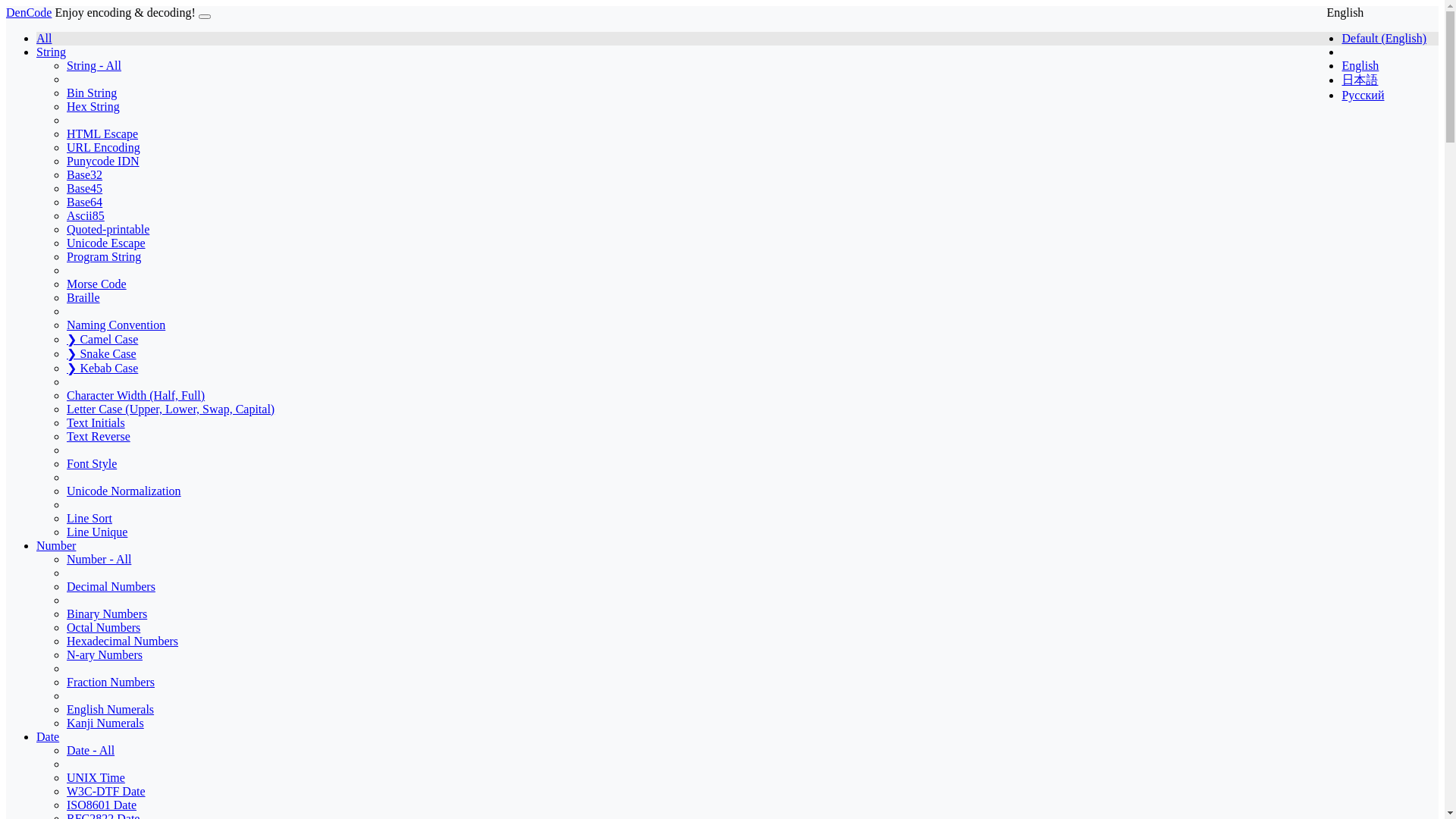 website screenshot of https://dencode.com/