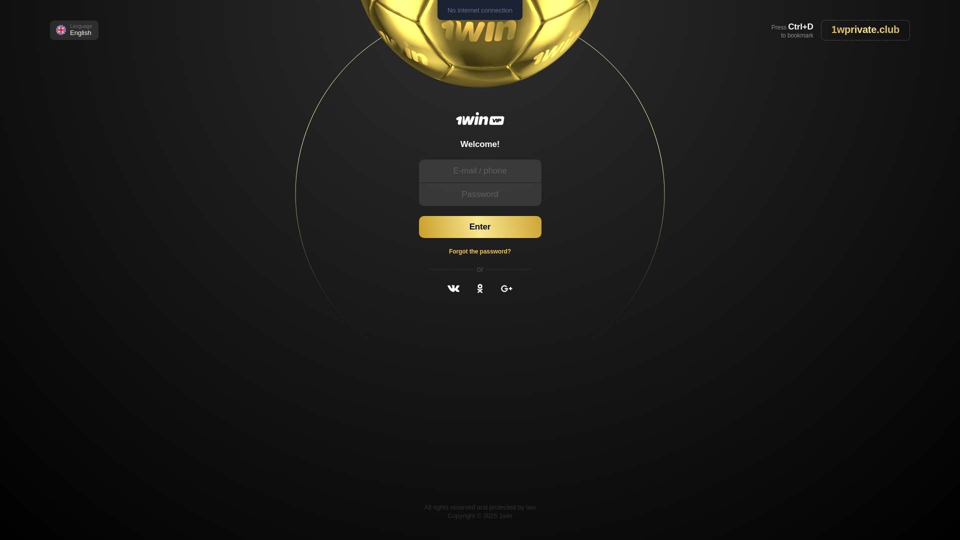 website screenshot of https://1wprivate.club/