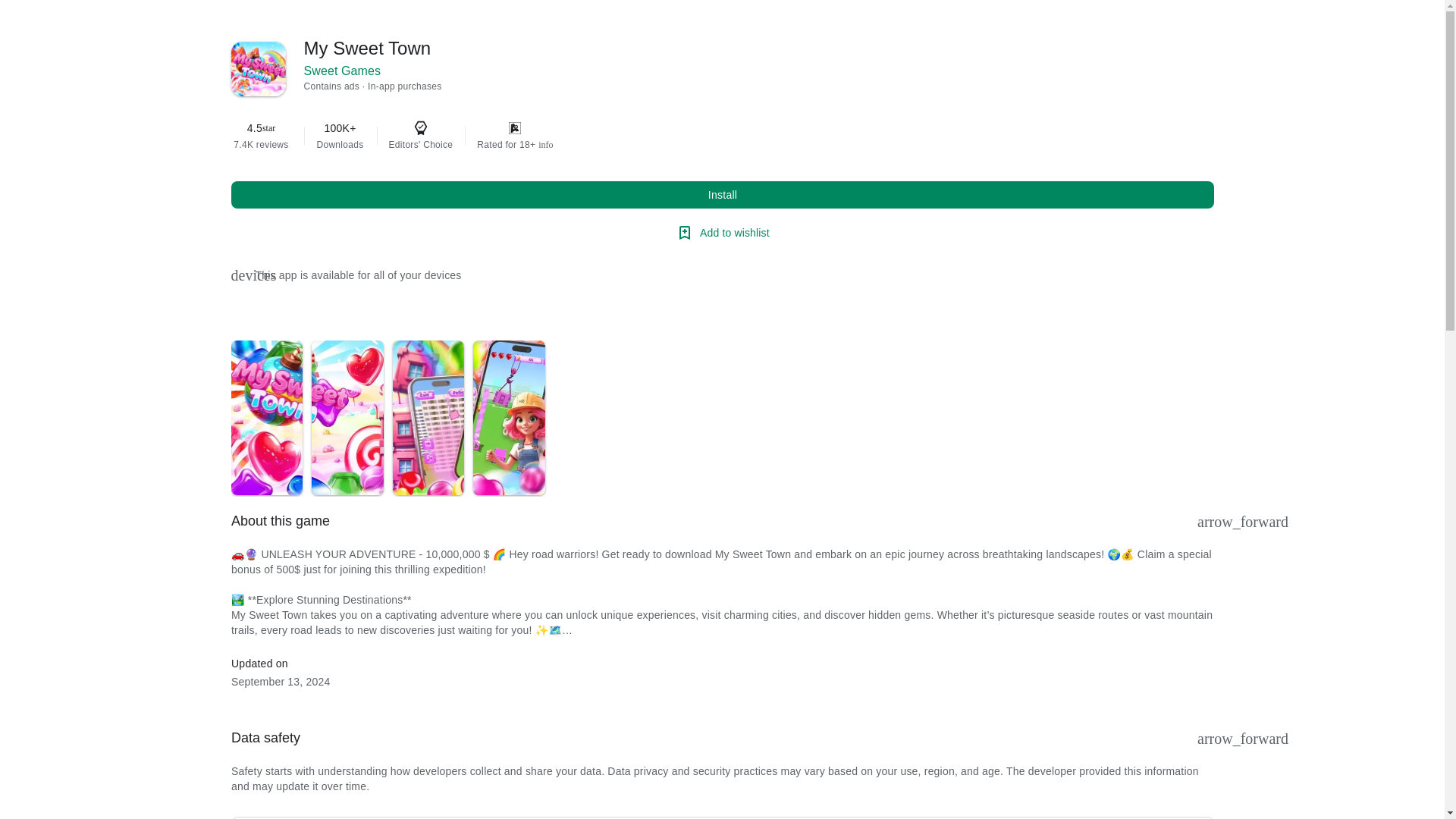 website screenshot of https://myswtcity.org/