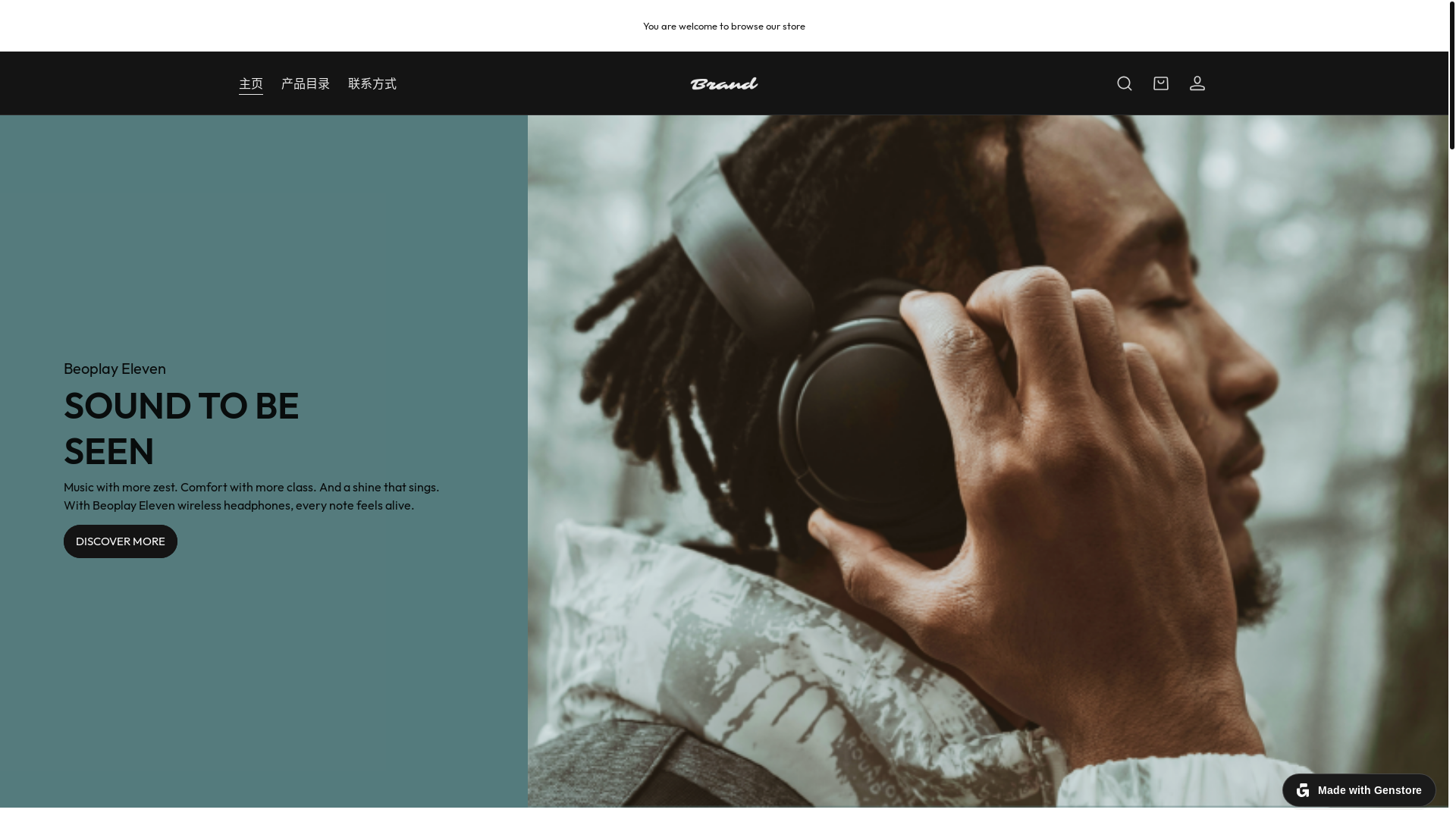 website screenshot of https://jutaosteelwire.com/